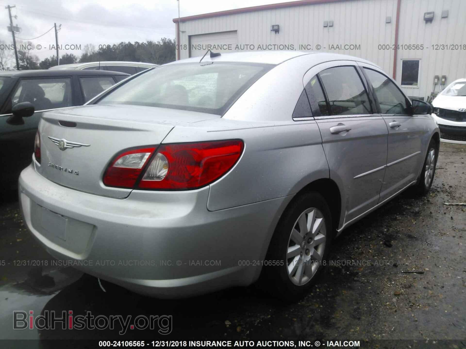 2008 CHRYSLER SEBRING - VIN: 1C3LC46K48N204632 - Фото 4