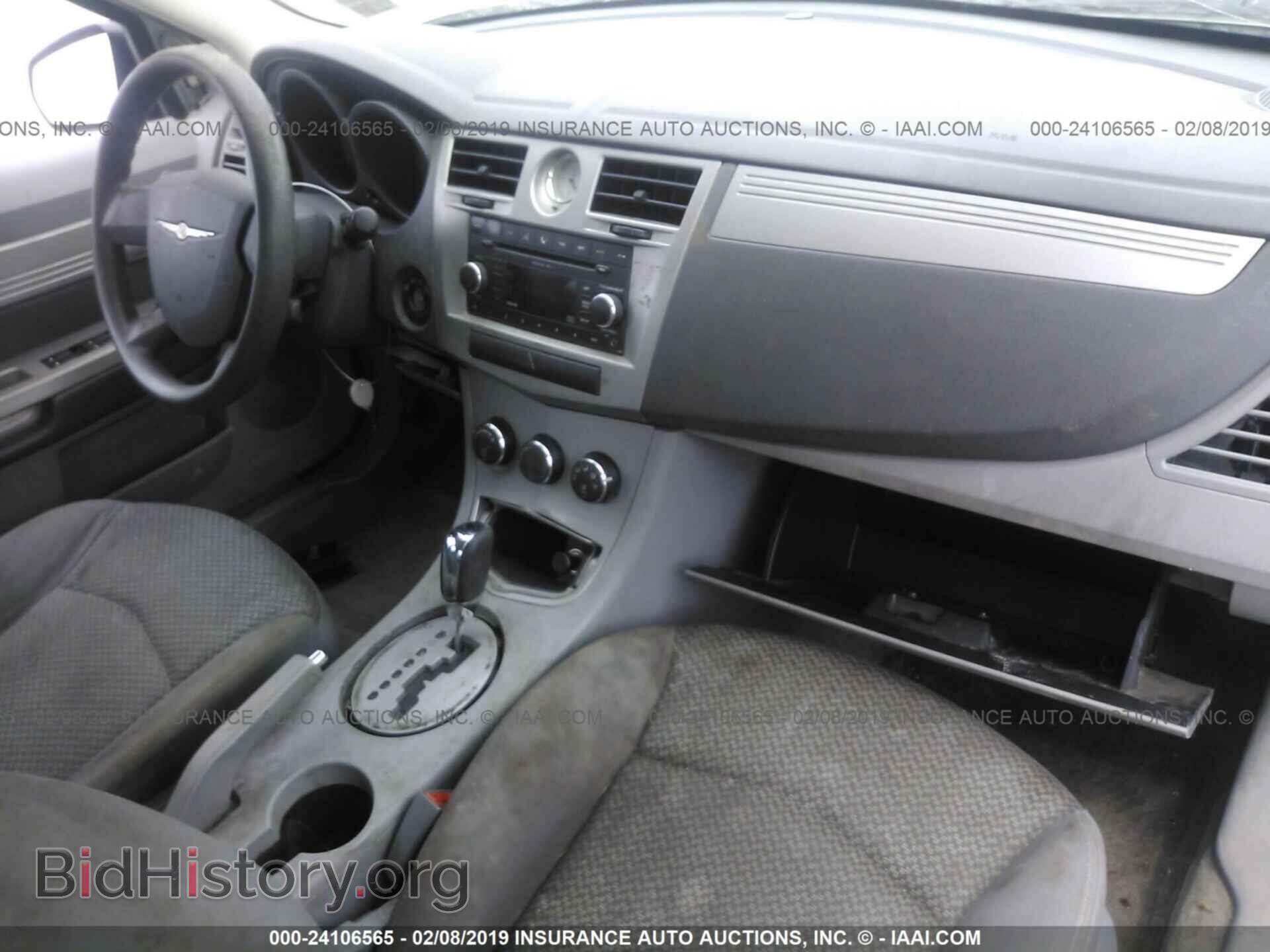 2008 CHRYSLER SEBRING - VIN: 1C3LC46K48N204632 - Фото 5