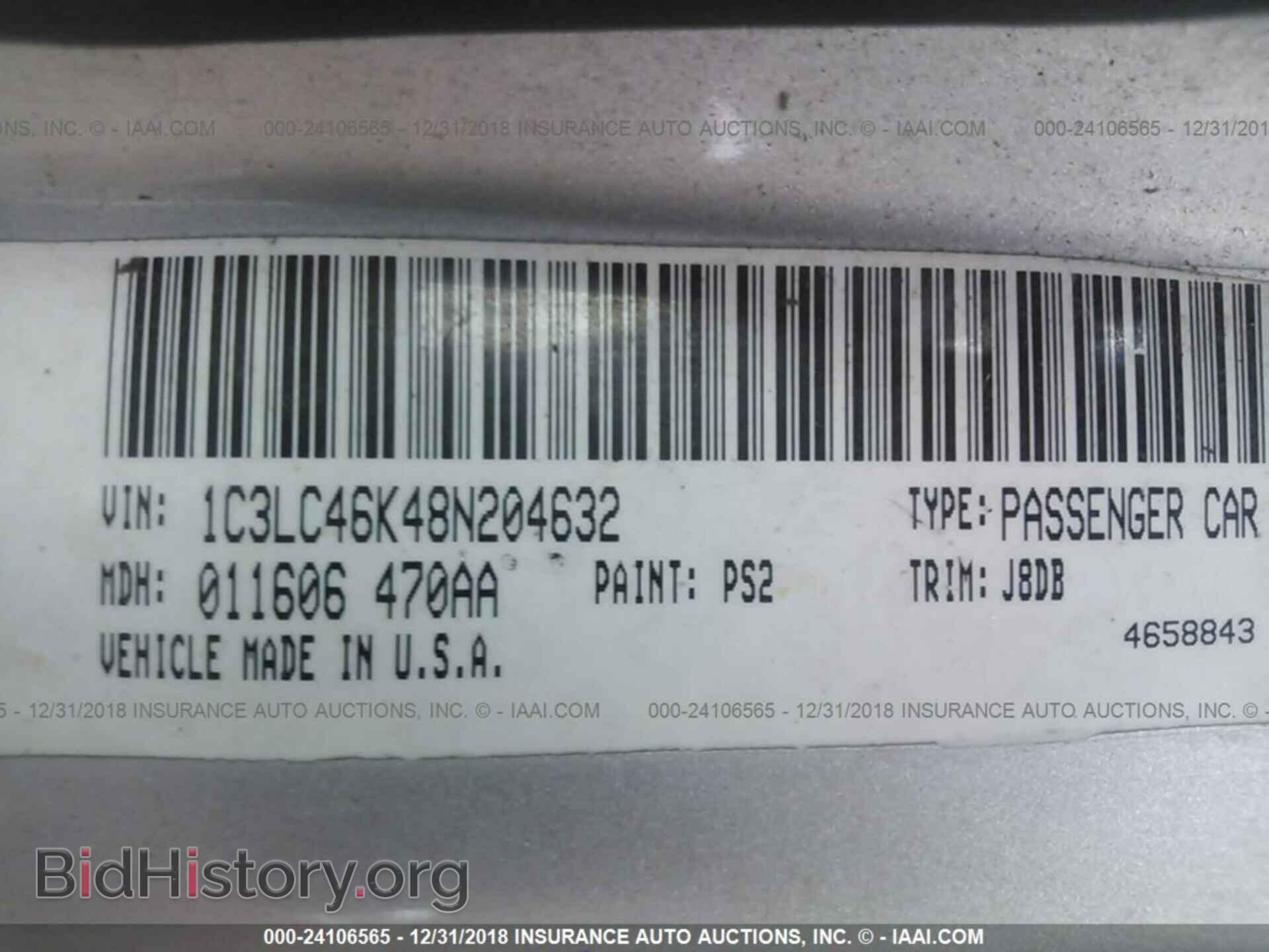 2008 CHRYSLER SEBRING - VIN: 1C3LC46K48N204632 - Фото 9
