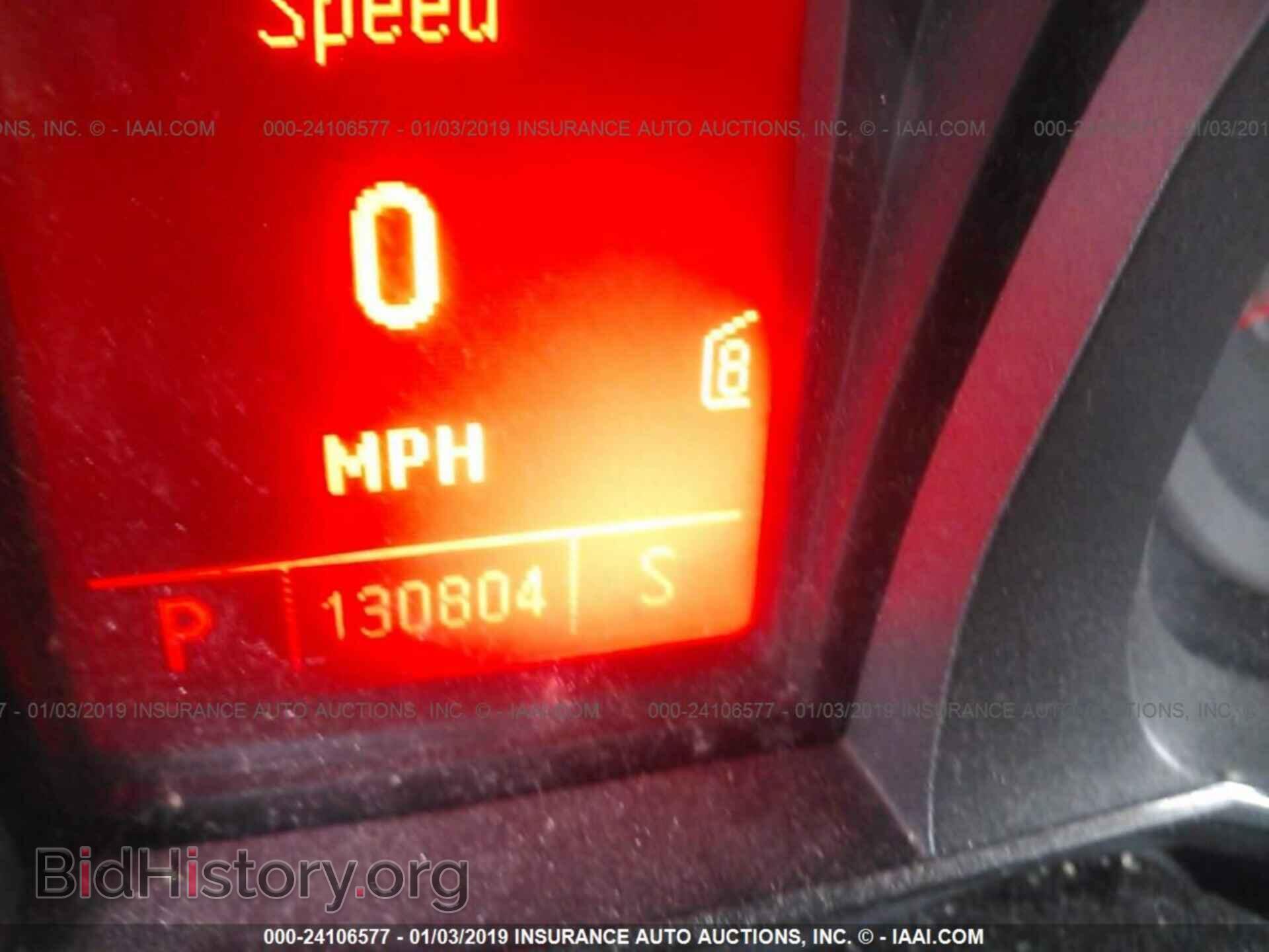 2010 GMC TERRAIN - VIN: 2CTALDEW8A6358184 - Фото 7