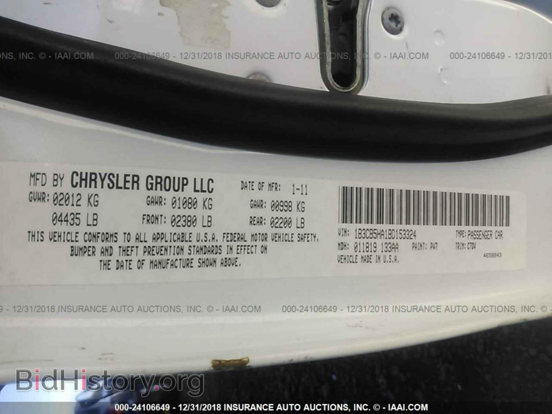 2011 DODGE CALIBER - VIN: 1B3CB5HA1BD153324 - Photo 9