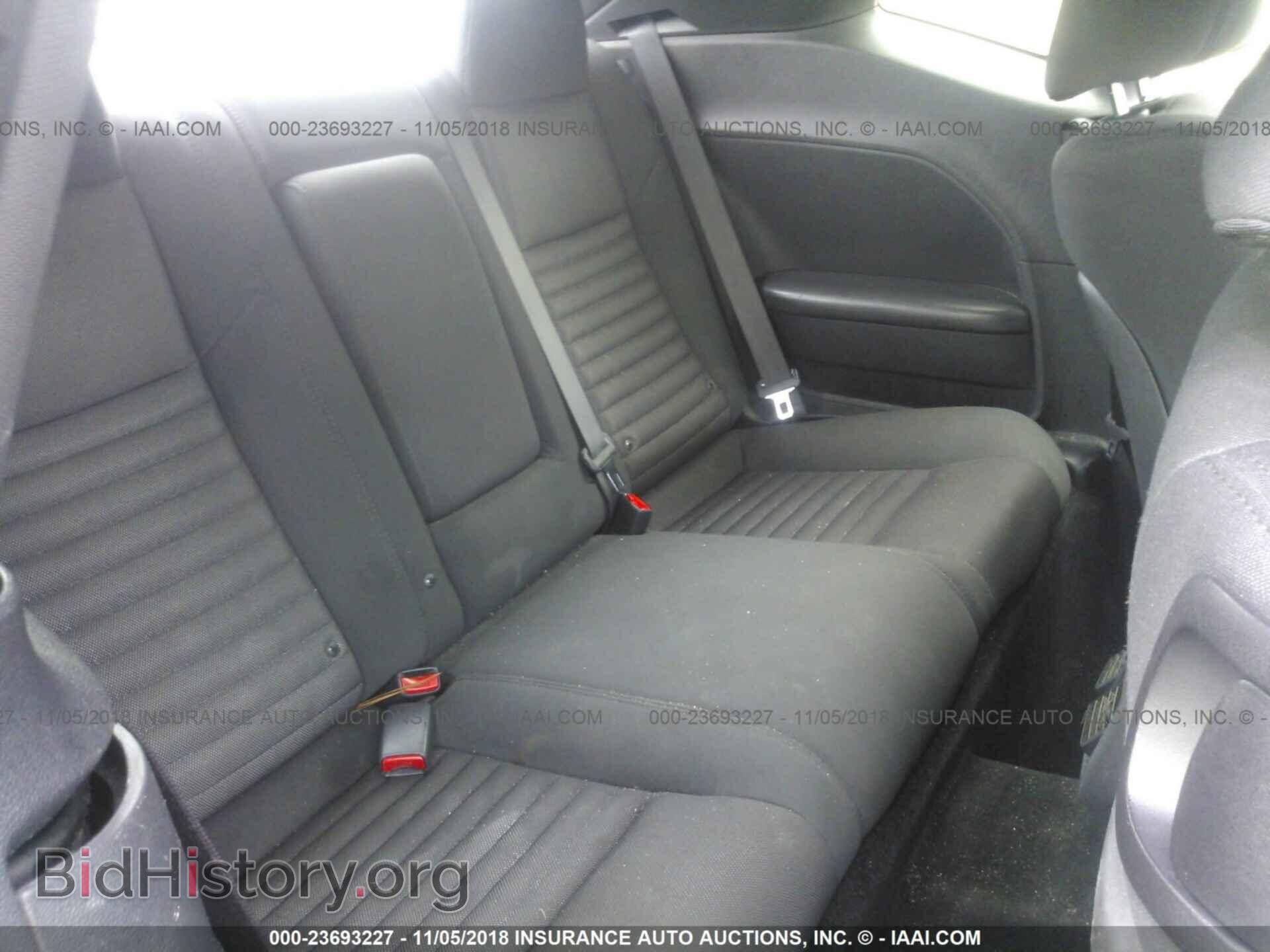 2013 DODGE CHALLENGER - VIN: 2C3CDYAGXDH601031 - Photo 8