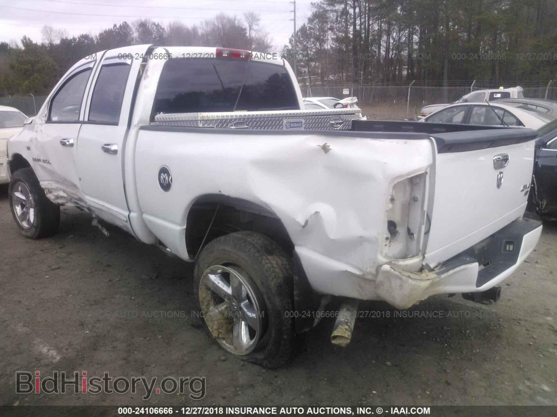 2006 DODGE RAM 1500 - VIN: 1D7HU18206S575317 - Фото 6