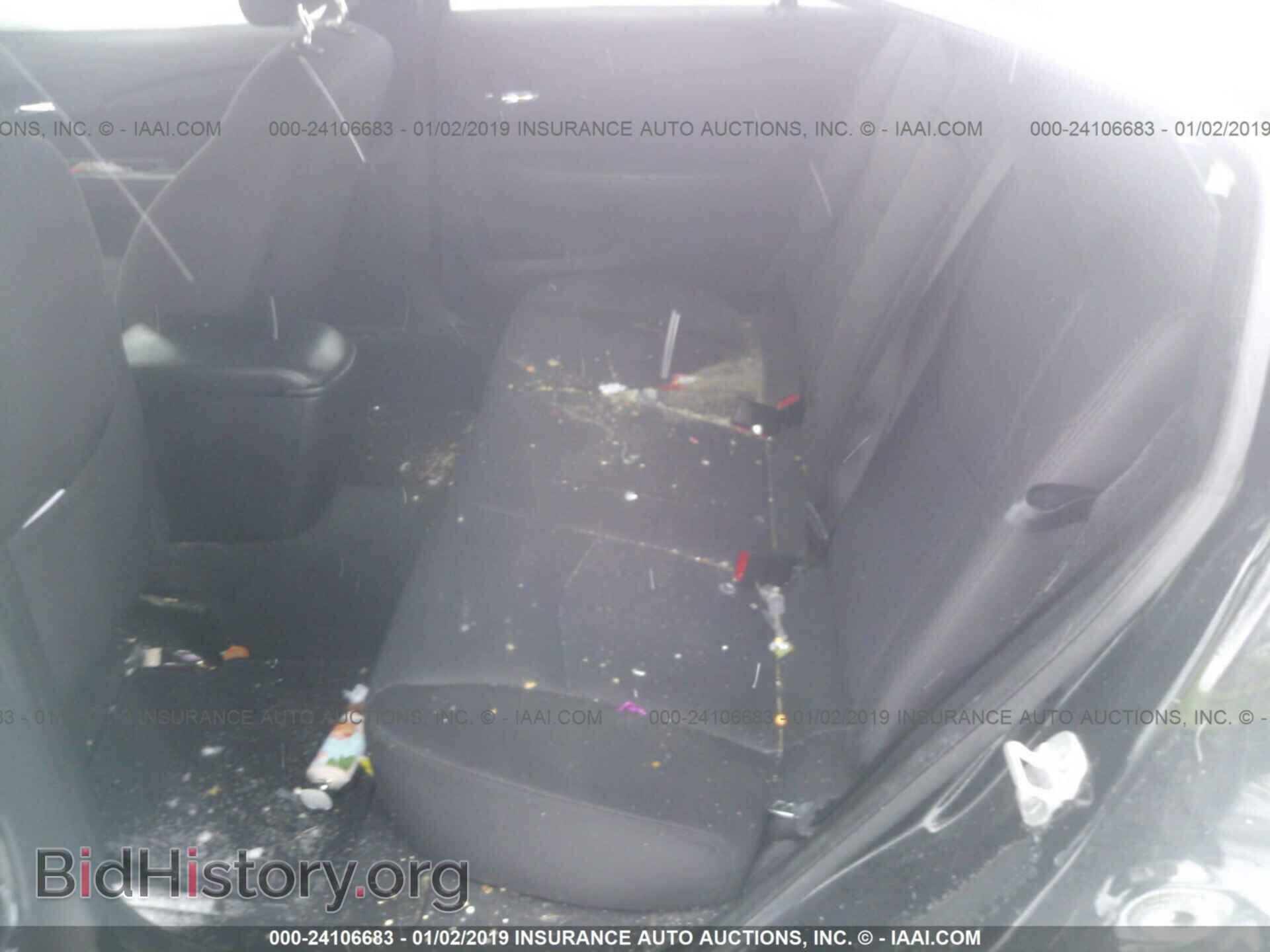 2013 CHRYSLER 200 - VIN: 1C3CCBBB5DN735486 - Фото 8
