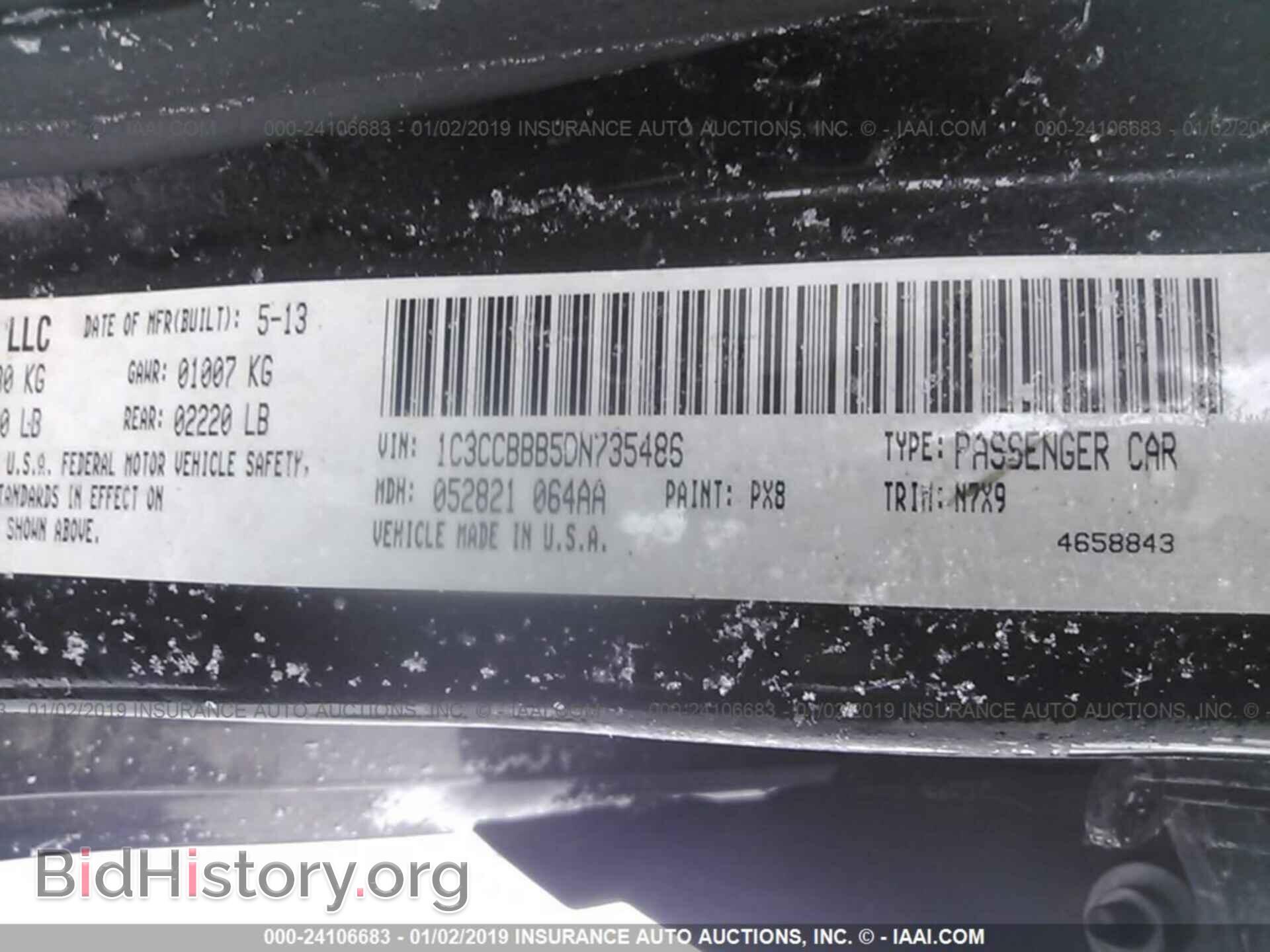2013 CHRYSLER 200 - VIN: 1C3CCBBB5DN735486 - Фото 9