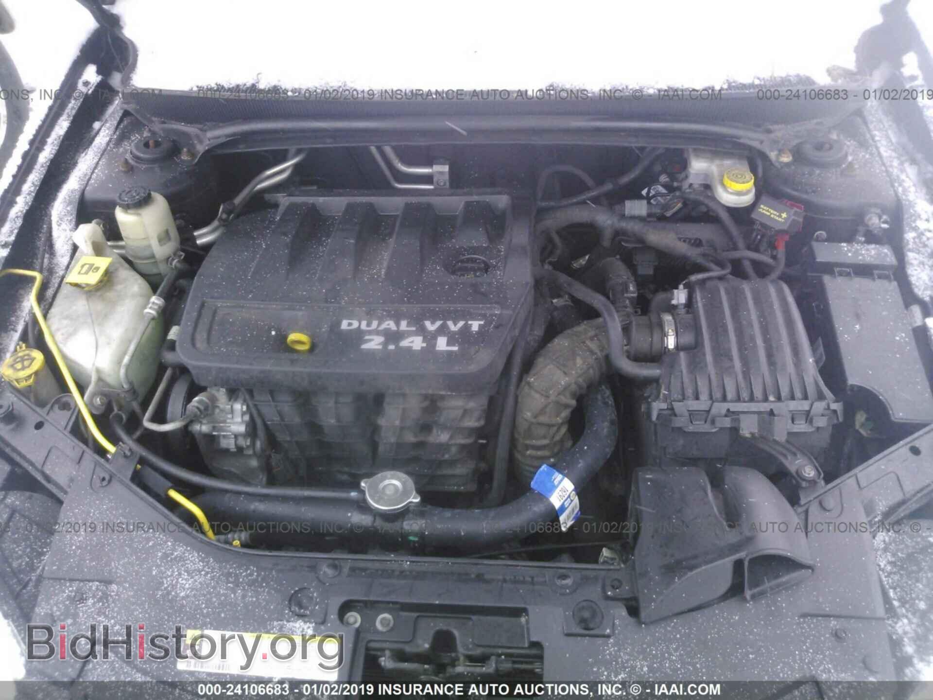 2013 CHRYSLER 200 - VIN: 1C3CCBBB5DN735486 - Фото 10