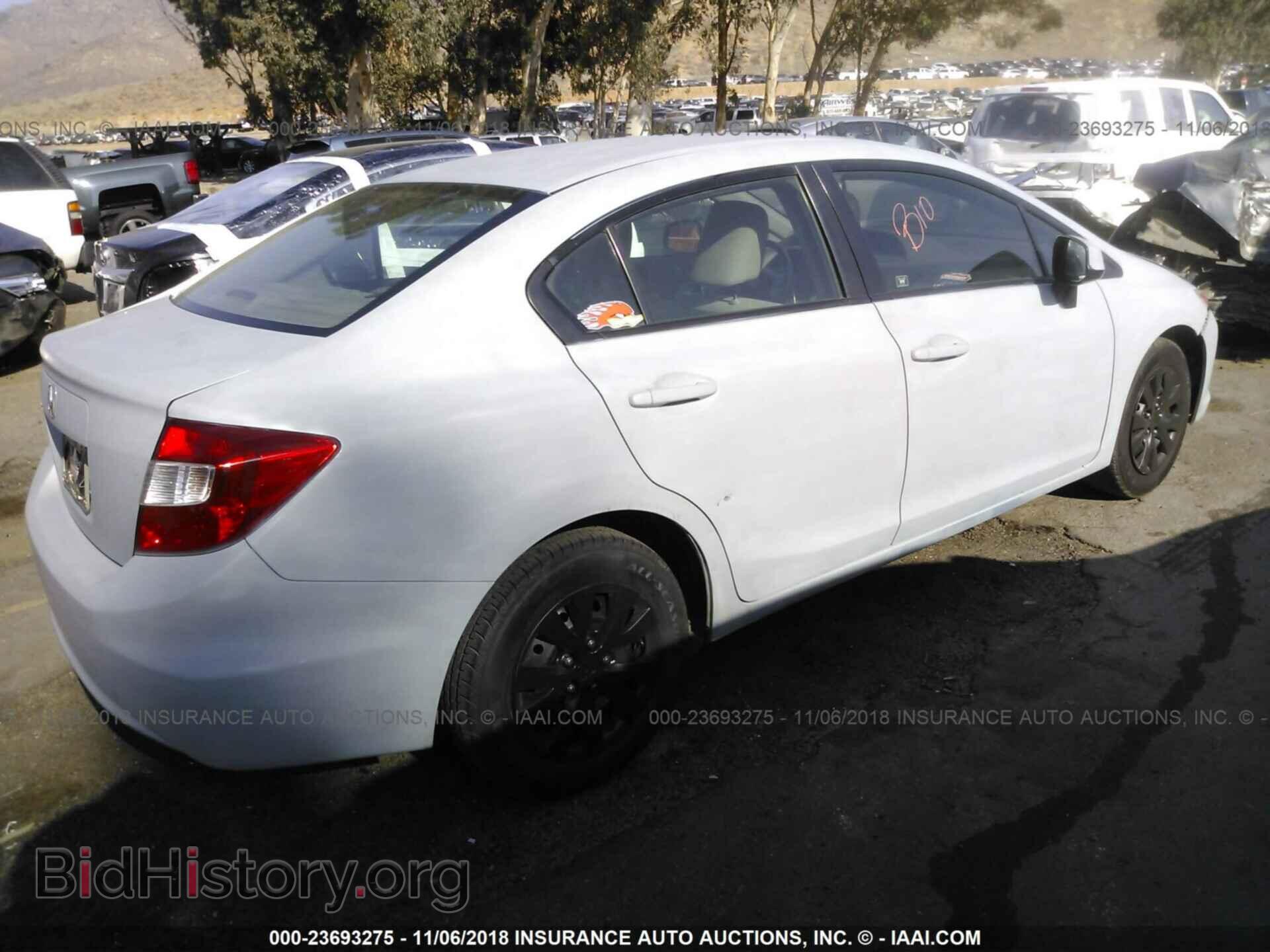 2012 HONDA CIVIC - VIN: JHMFB2F54CS005275 - Photo 4