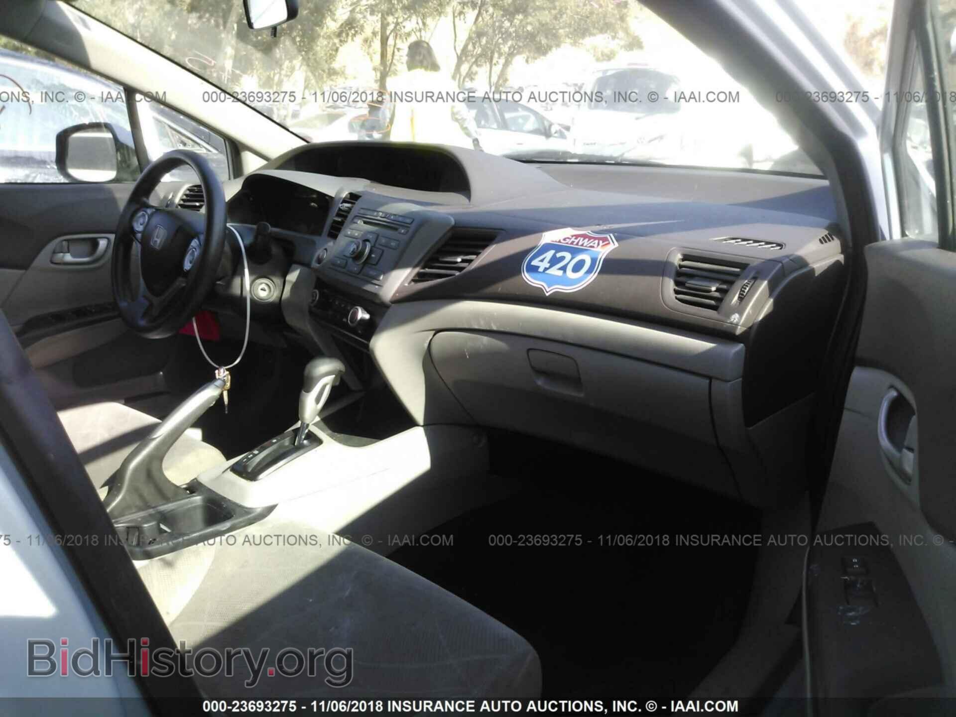 2012 HONDA CIVIC - VIN: JHMFB2F54CS005275 - Photo 5