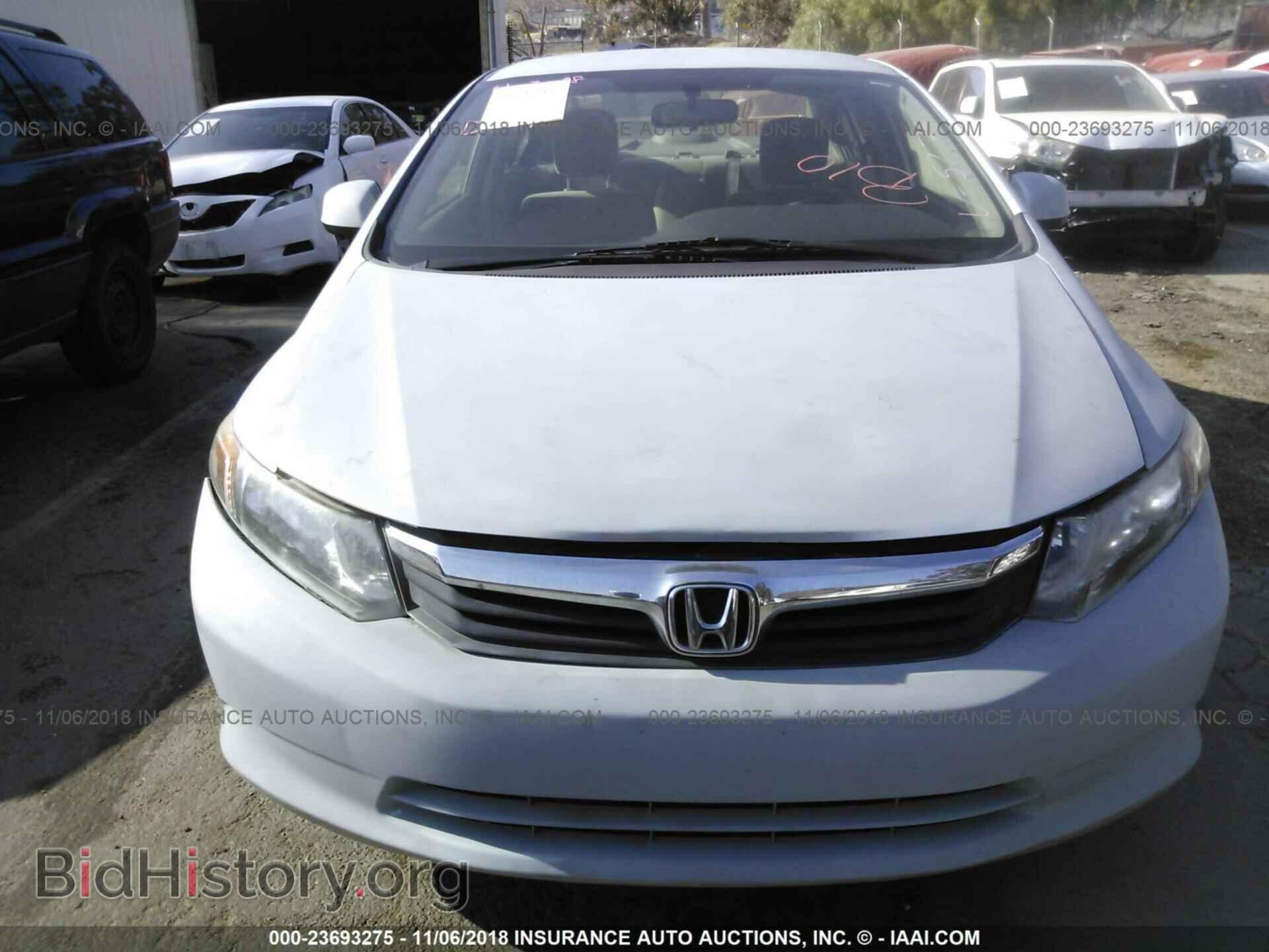 2012 HONDA CIVIC - VIN: JHMFB2F54CS005275 - Photo 6