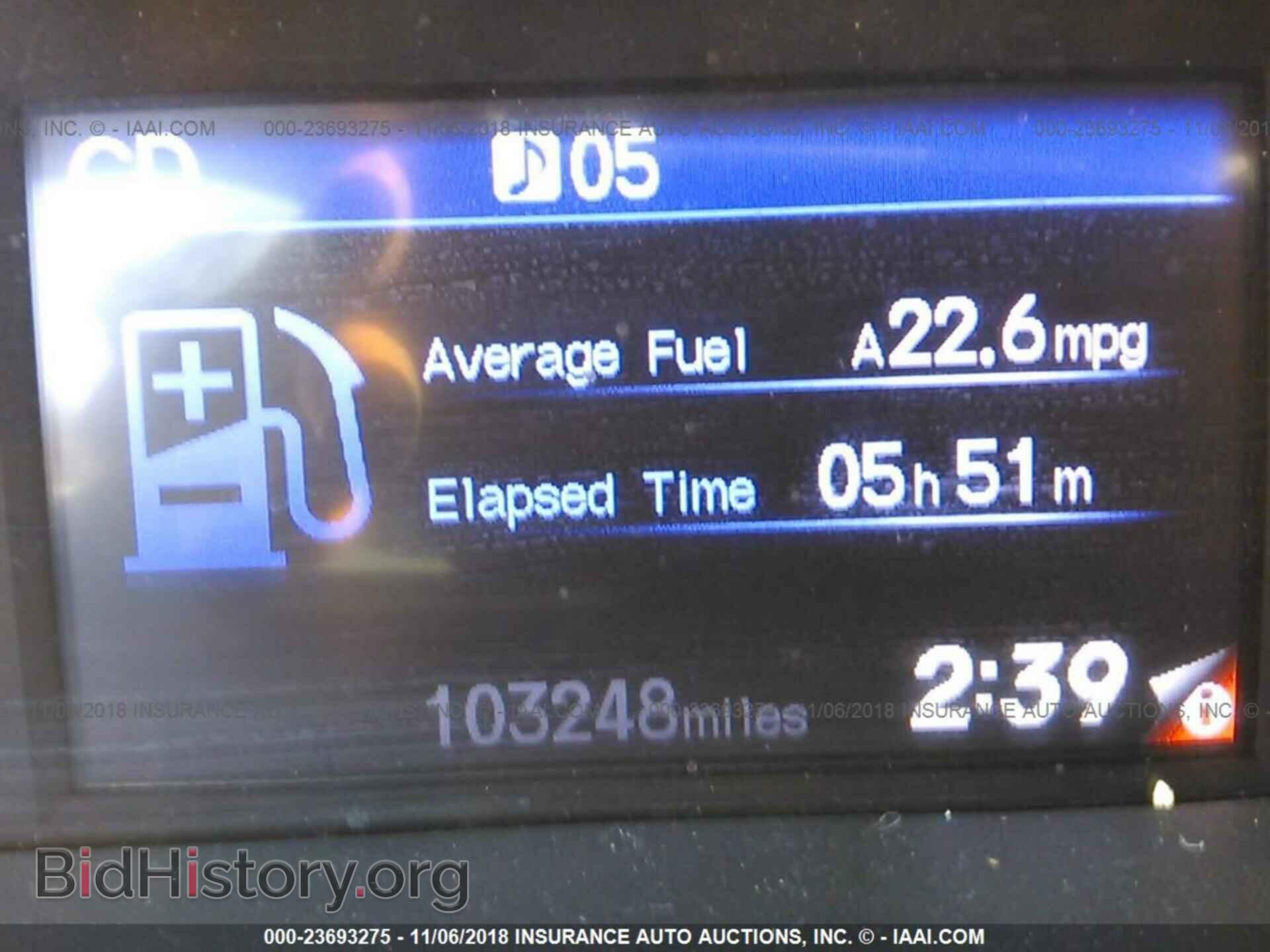 2012 HONDA CIVIC - VIN: JHMFB2F54CS005275 - Photo 7
