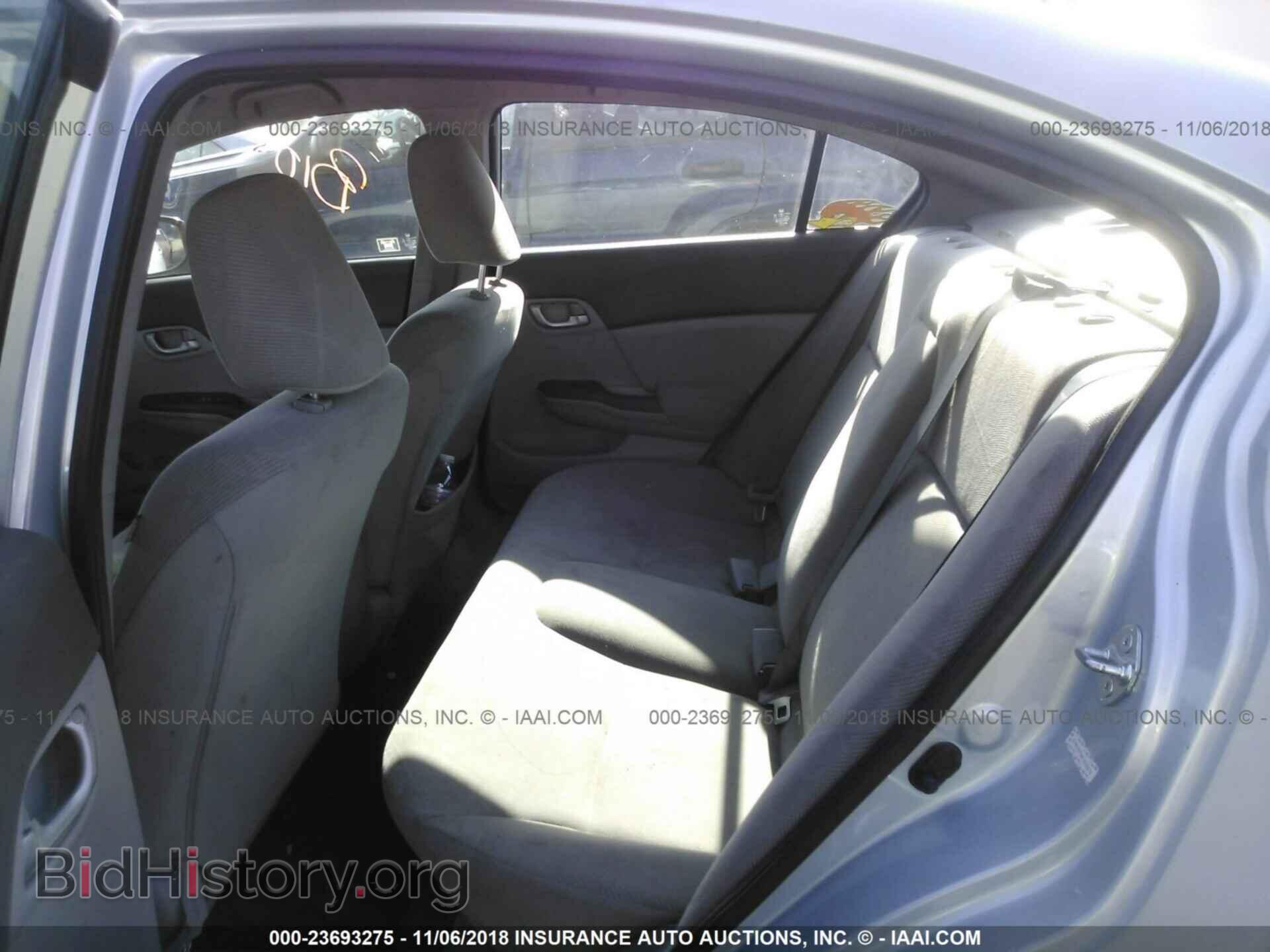 2012 HONDA CIVIC - VIN: JHMFB2F54CS005275 - Photo 8