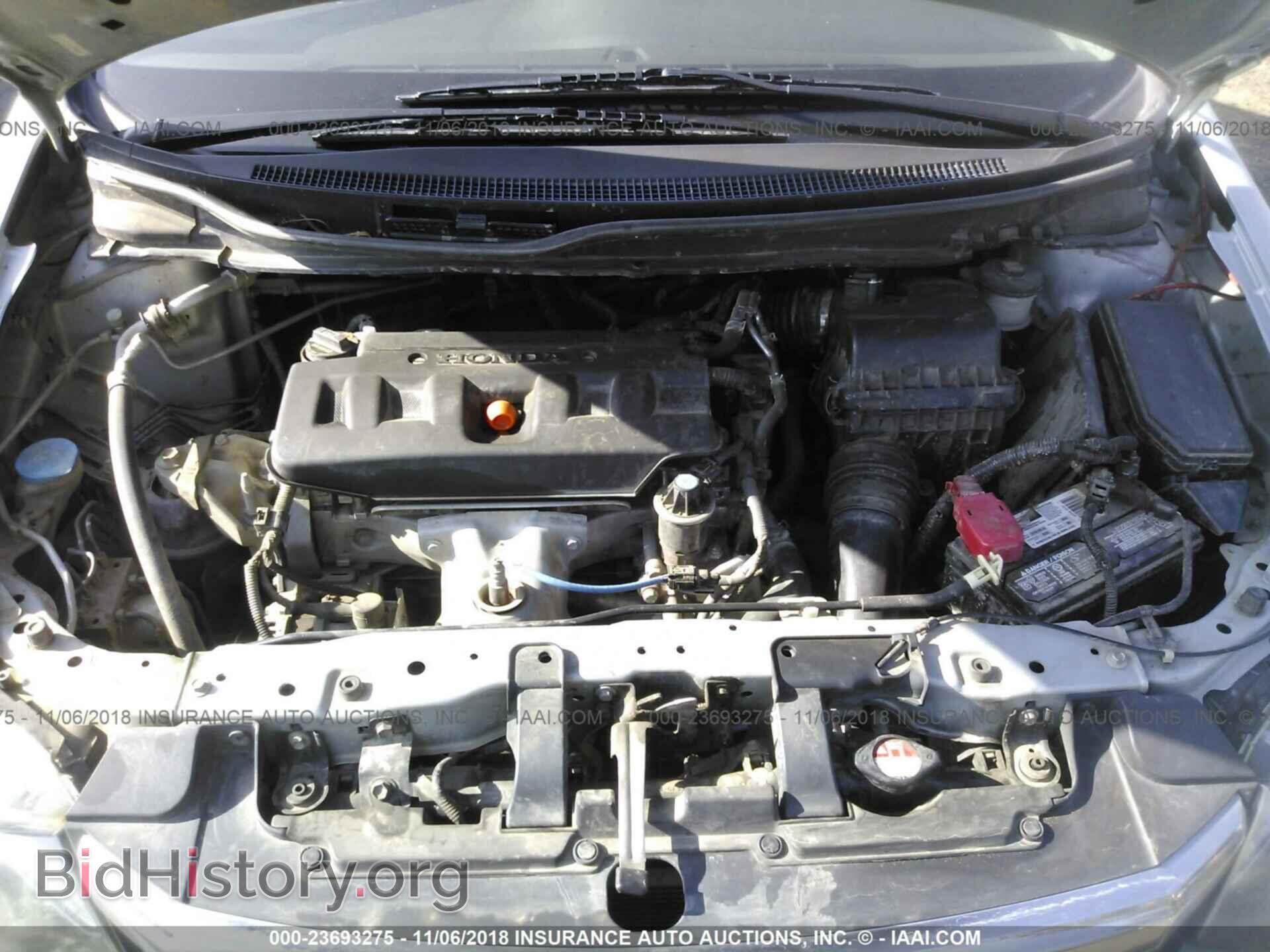 2012 HONDA CIVIC - VIN: JHMFB2F54CS005275 - Photo 10