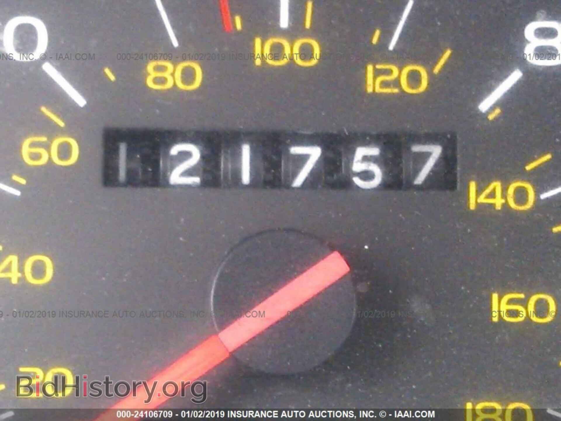 1990 VOLVO 740 - VIN: YV1FA8753L2311982 - Фото 7