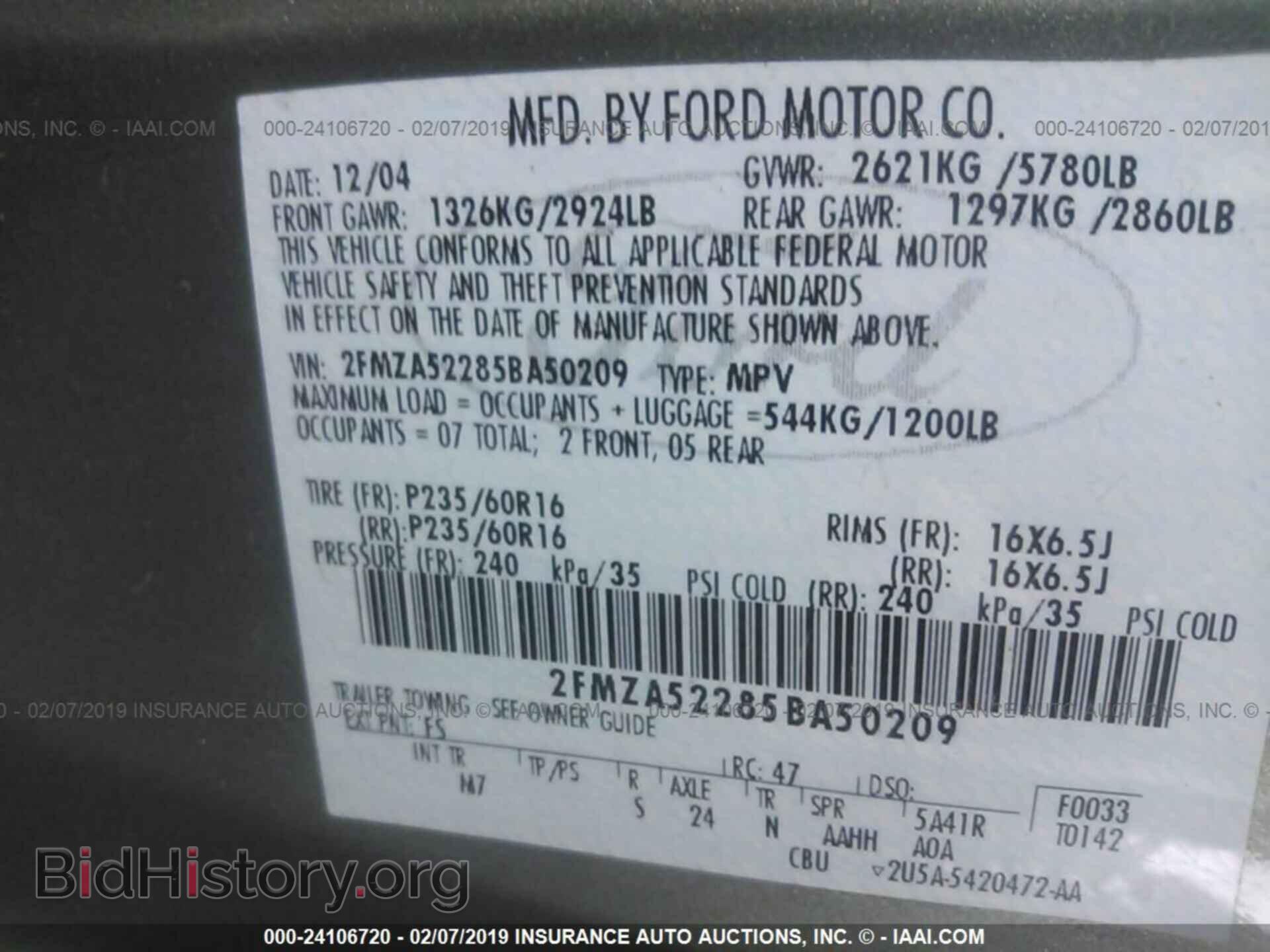 2005 FORD FREESTAR - VIN: 2FMZA52285BA50209 - Фото 9