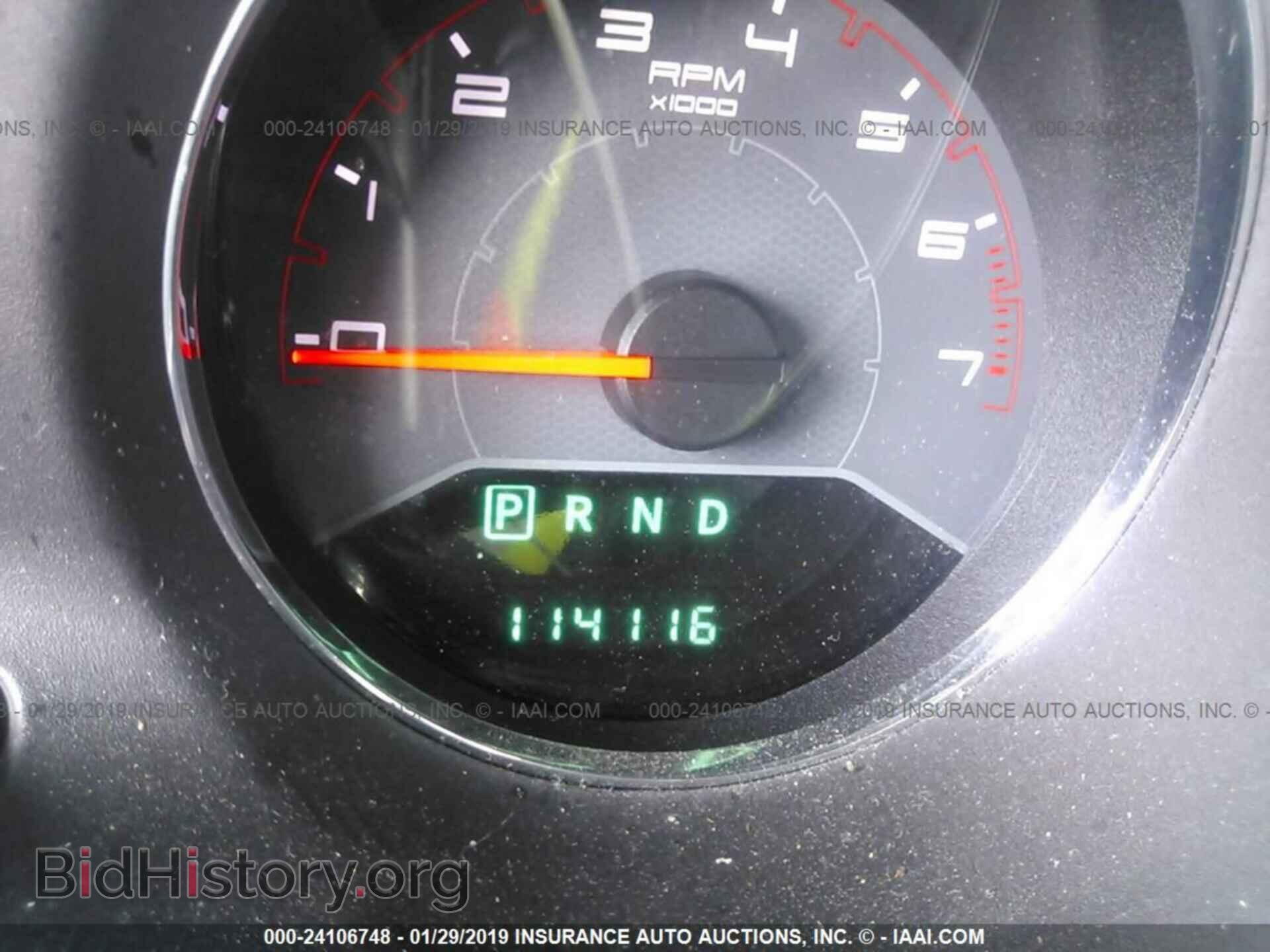 2012 DODGE AVENGER - VIN: 1C3CDZCB2CN291146 - Фото 7