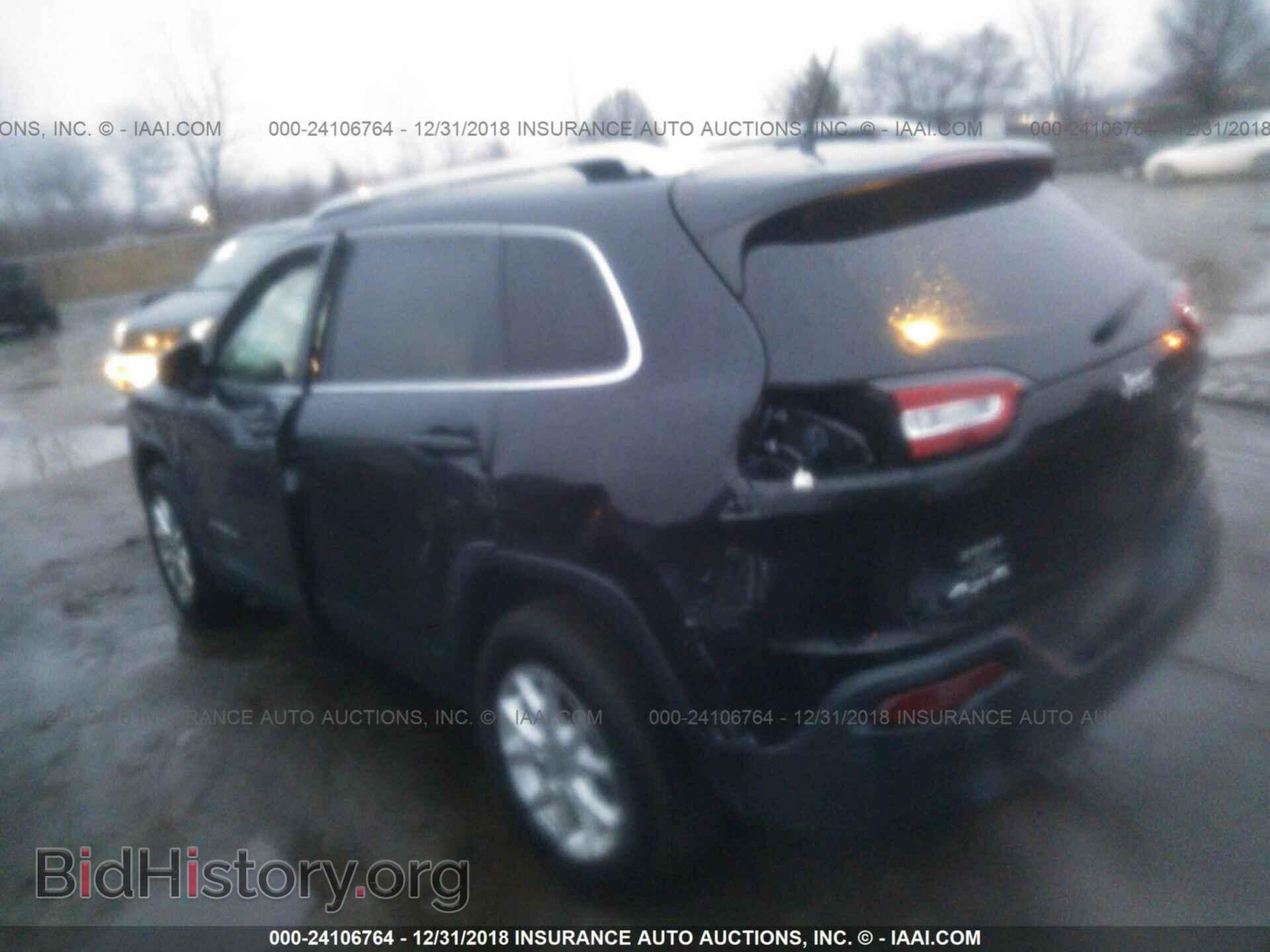 2015 JEEP CHEROKEE - VIN: 1C4PJMCB6FW785050 - Фото 3