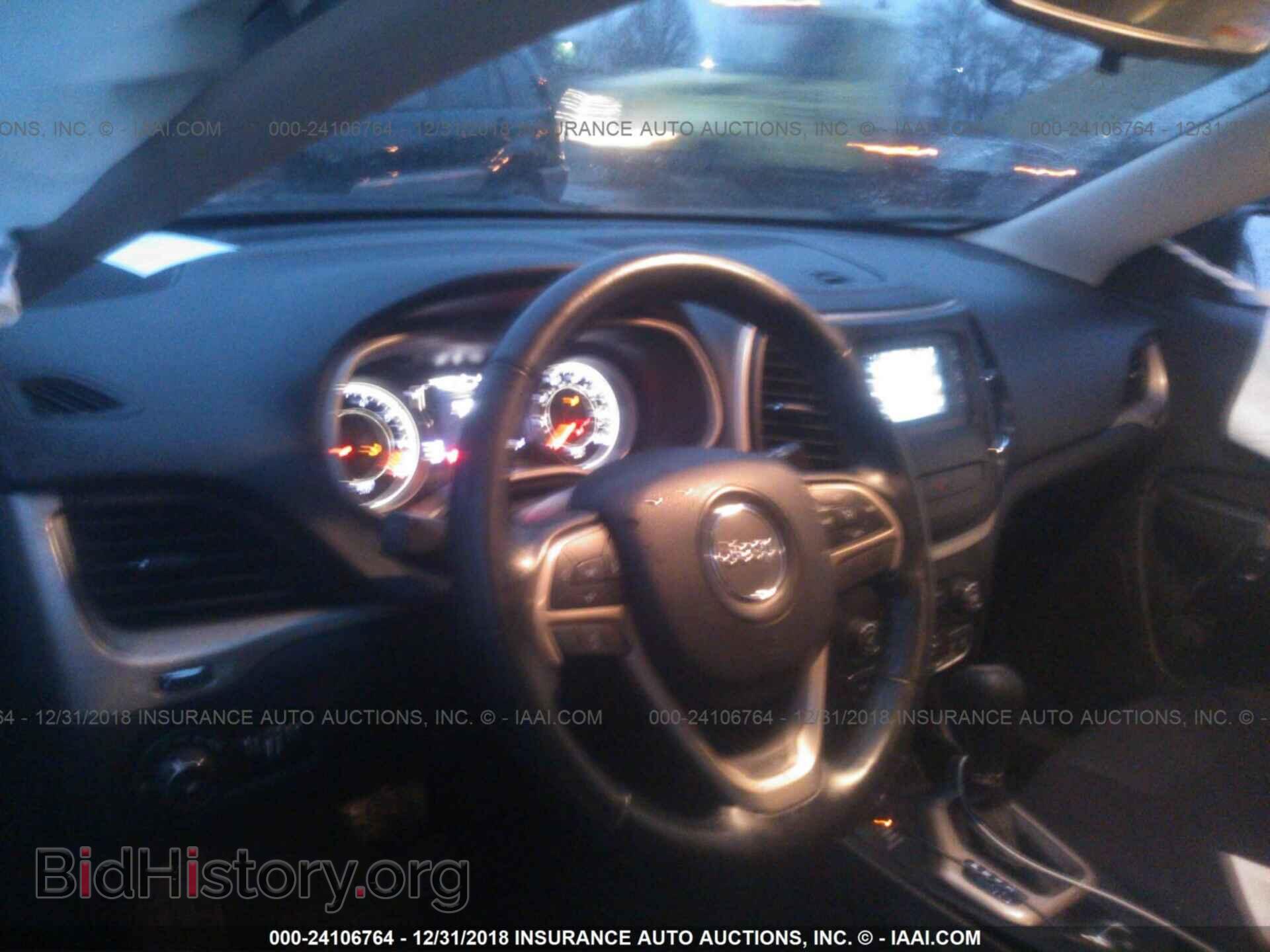 2015 JEEP CHEROKEE - VIN: 1C4PJMCB6FW785050 - Фото 5