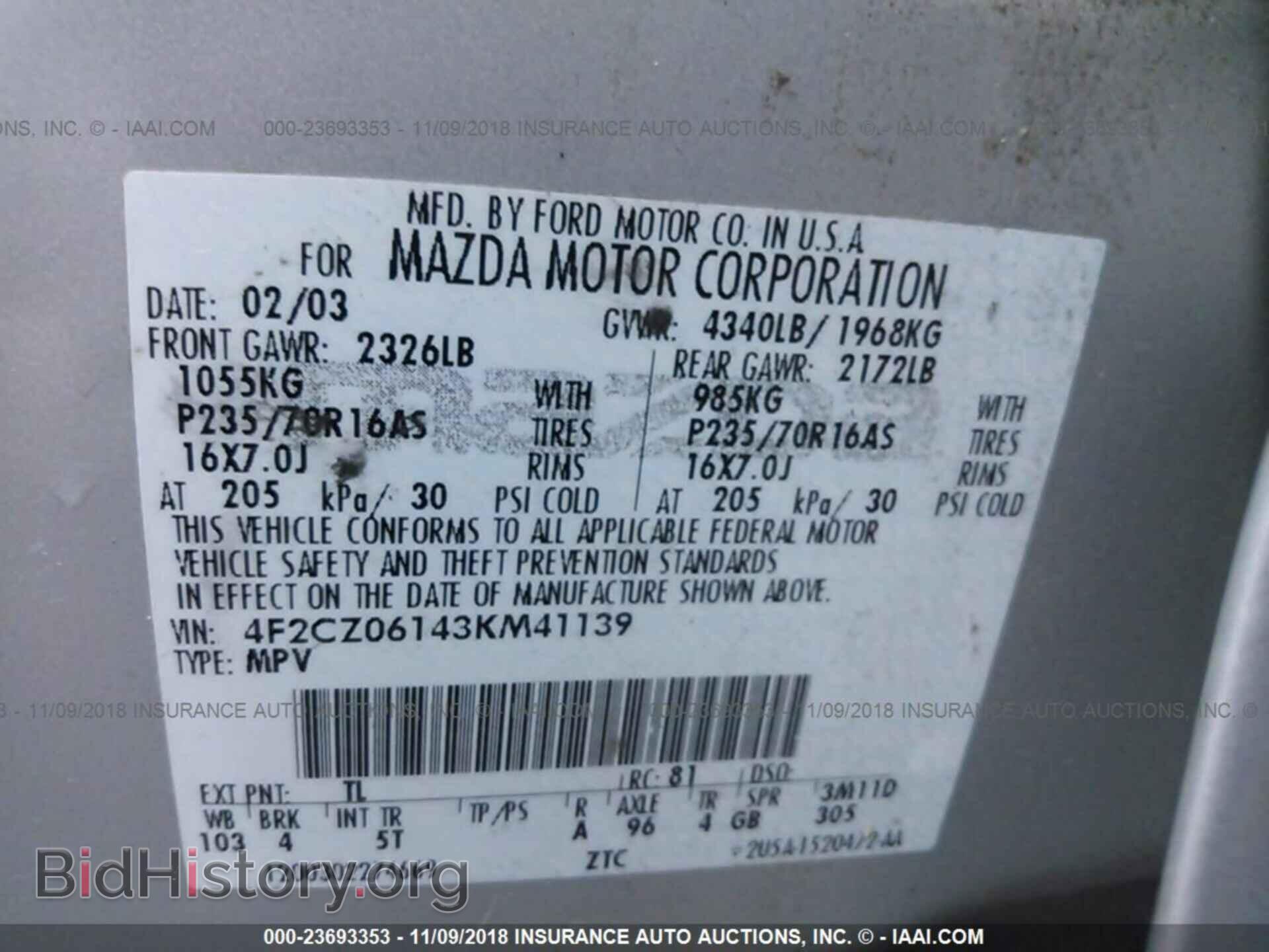 2003 MAZDA TRIBUTE - VIN: 4F2CZ06143KM41139 - Фото 9