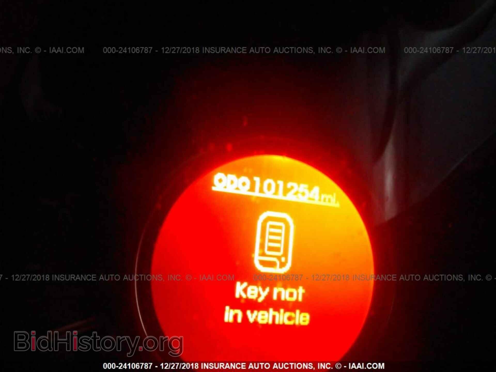 2013 KIA RIO - VIN: KNADN4A39D6188570 - Photo 7