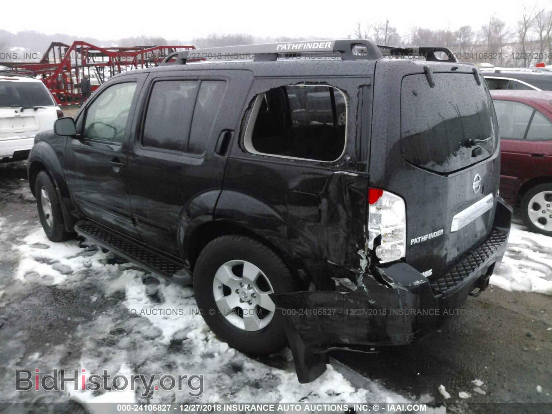 2005 NISSAN PATHFINDER - VIN: 5N1AR18W25C787866 - Фото 3