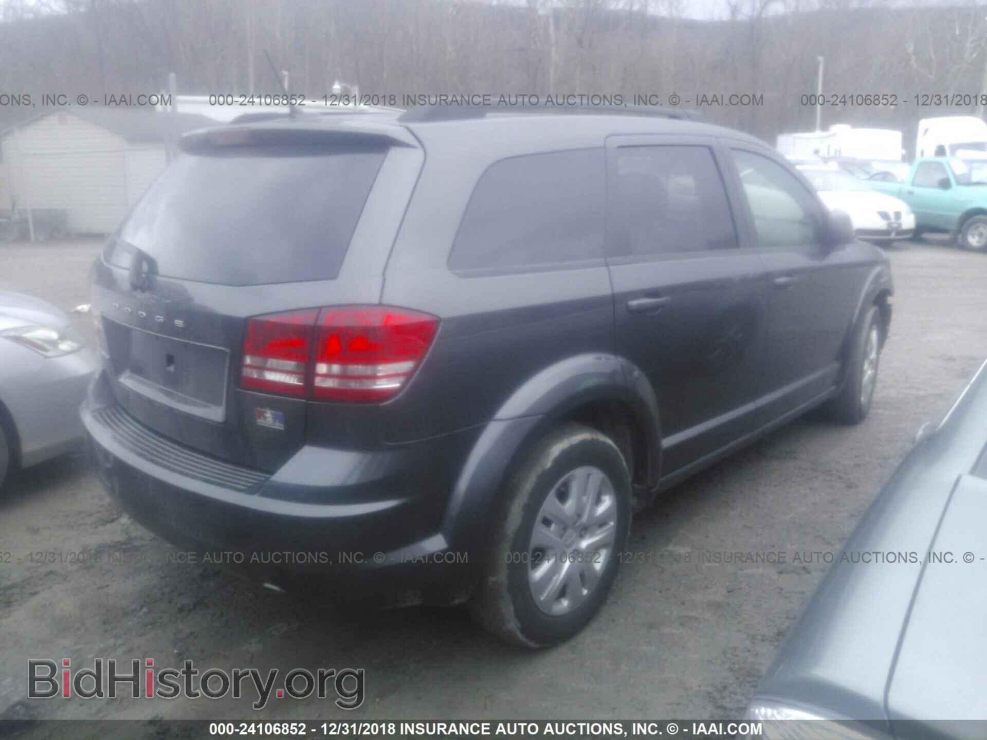 2017 DODGE JOURNEY - VIN: 3C4PDCAB0HT638221 - Фото 4