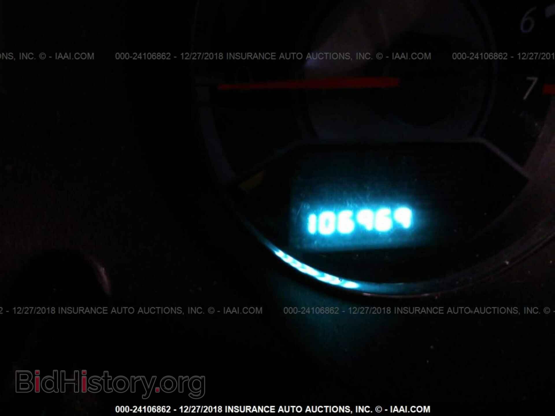 2012 CHRYSLER 200 - VIN: 1C3CCBBB9CN162266 - Фото 7