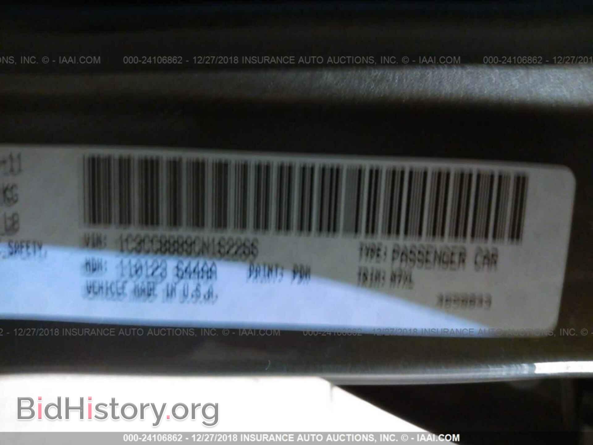 2012 CHRYSLER 200 - VIN: 1C3CCBBB9CN162266 - Фото 9