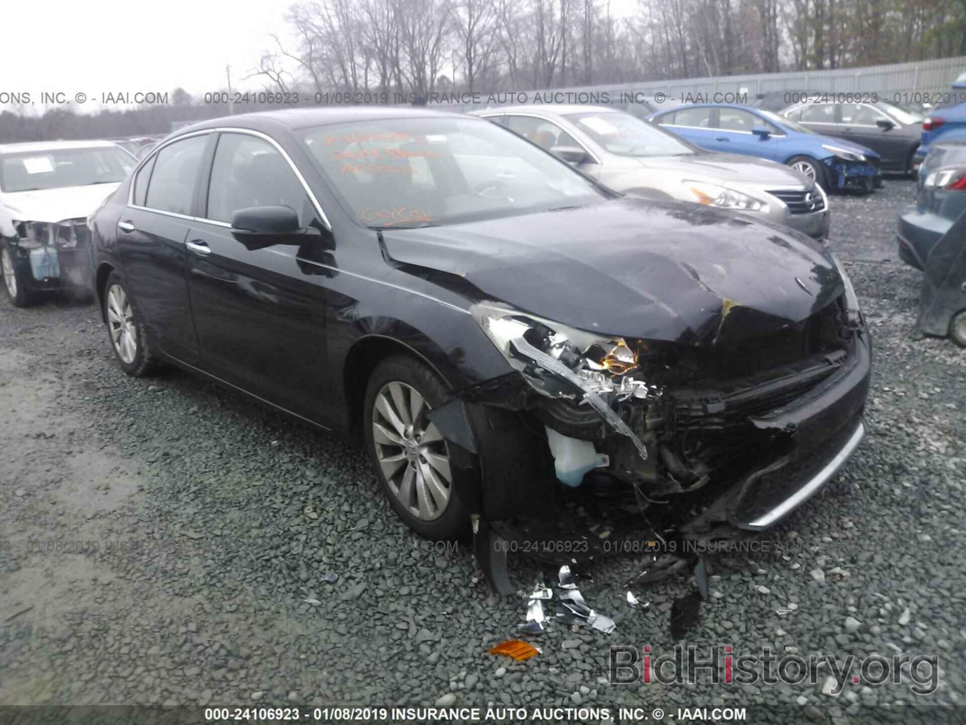 Фотография 1HGCR2F75EA172112 - HONDA ACCORD 2014