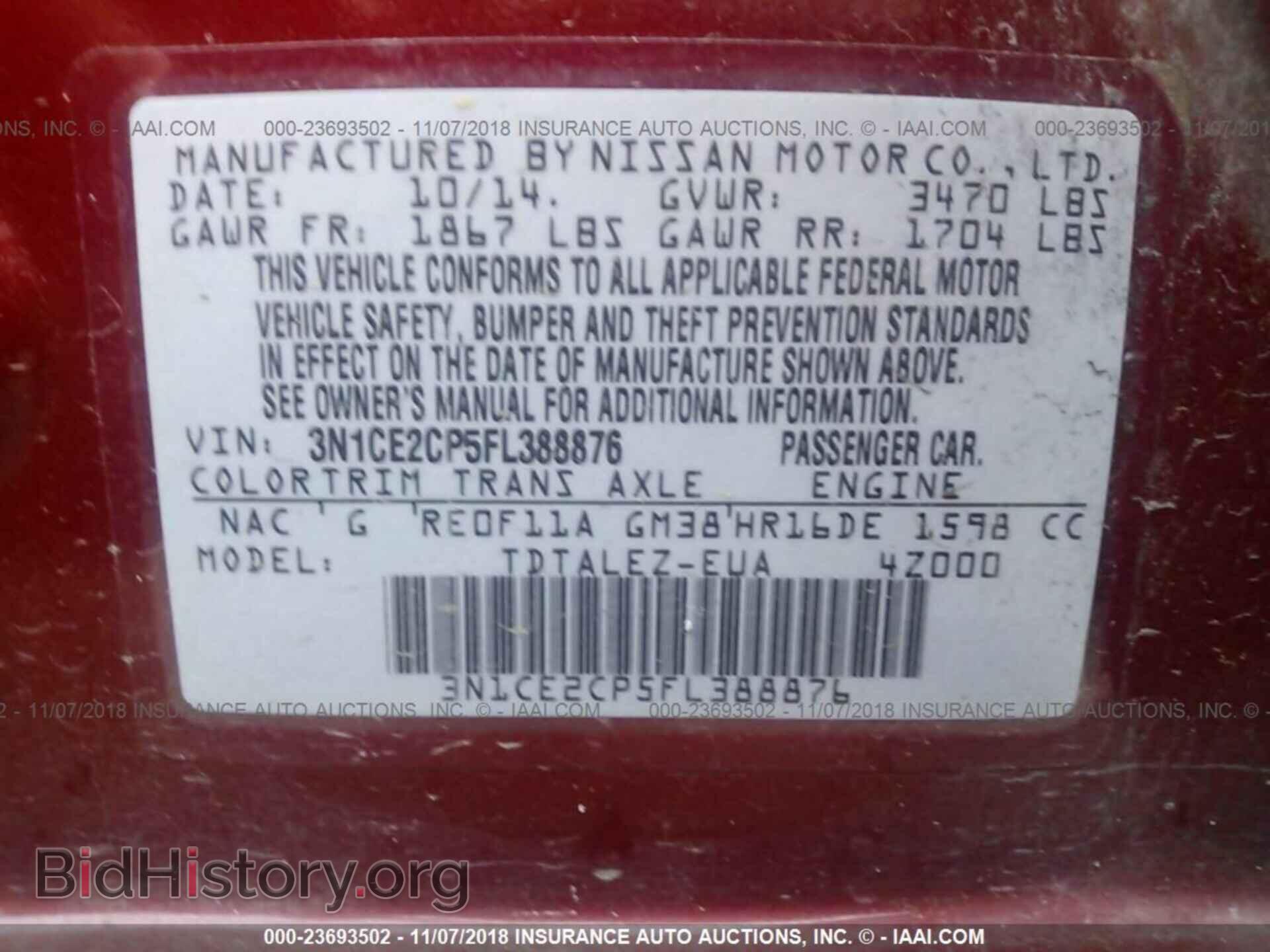 2015 NISSAN VERSA NOTE - VIN: 3N1CE2CP5FL388876 - Фото 9