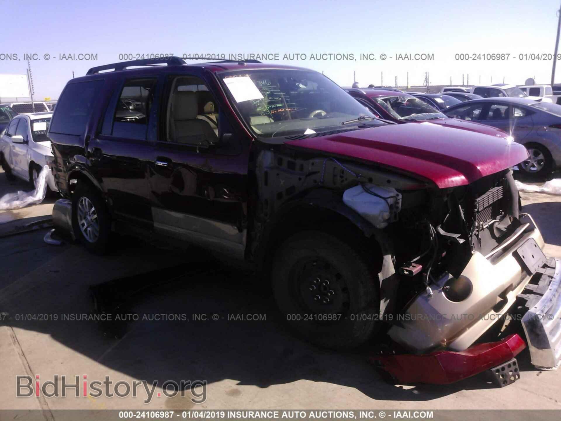Фотография 1FMJU1H51EEF10443 - FORD EXPEDITION 2014