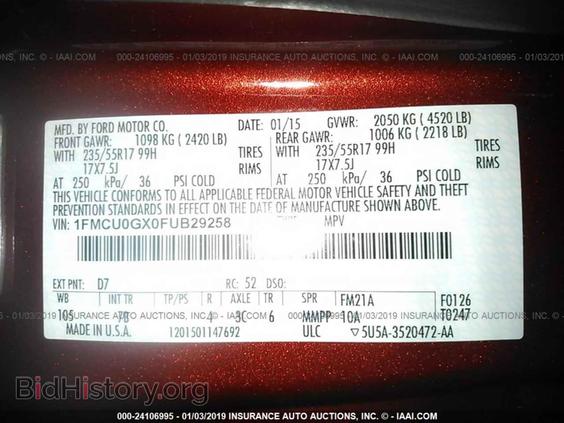 2015 FORD ESCAPE - VIN: 1FMCU0GX0FUB29258 - Фото 9