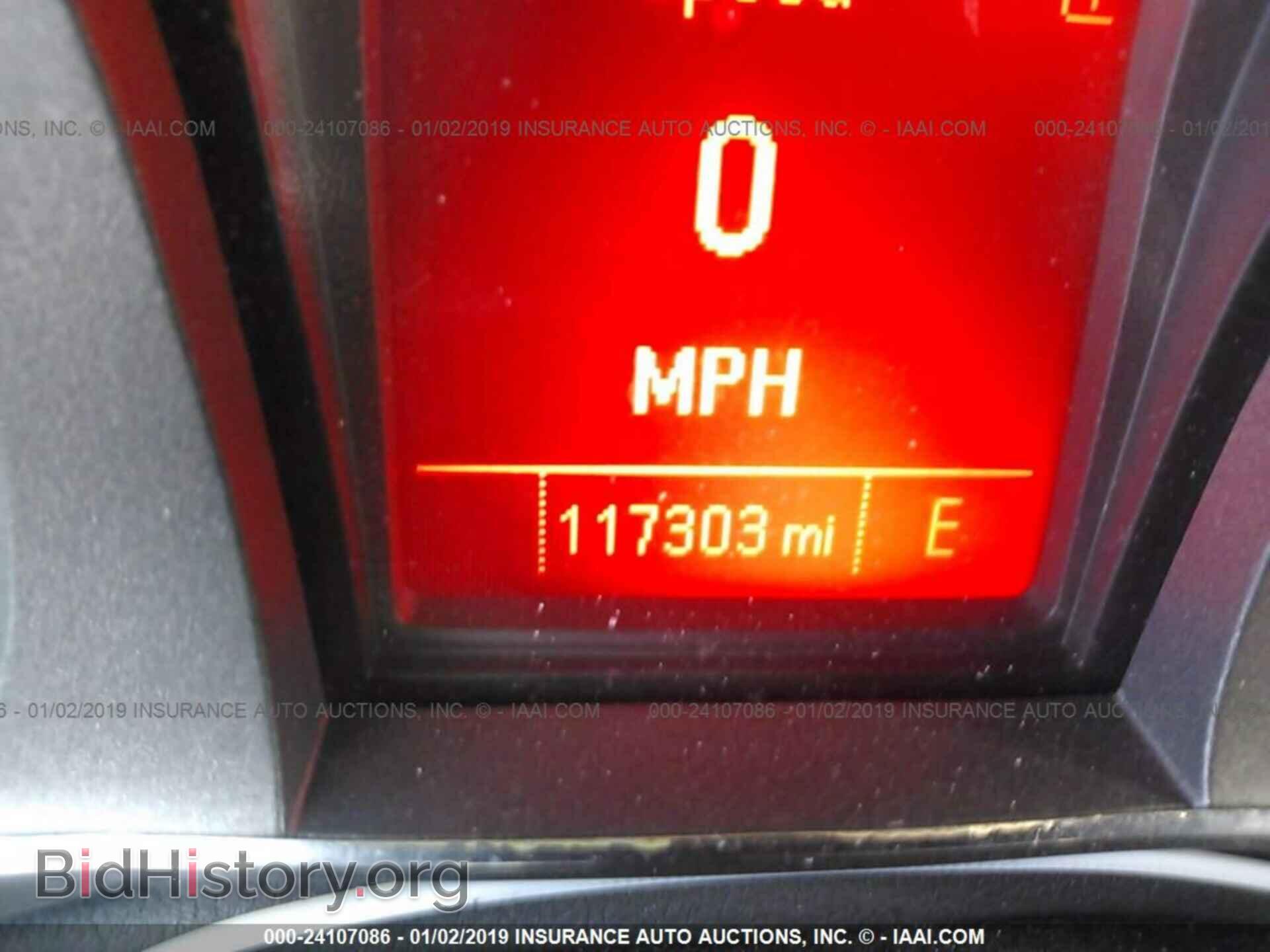 2012 GMC TERRAIN - VIN: 2GKALMEK1C6230143 - Photo 7