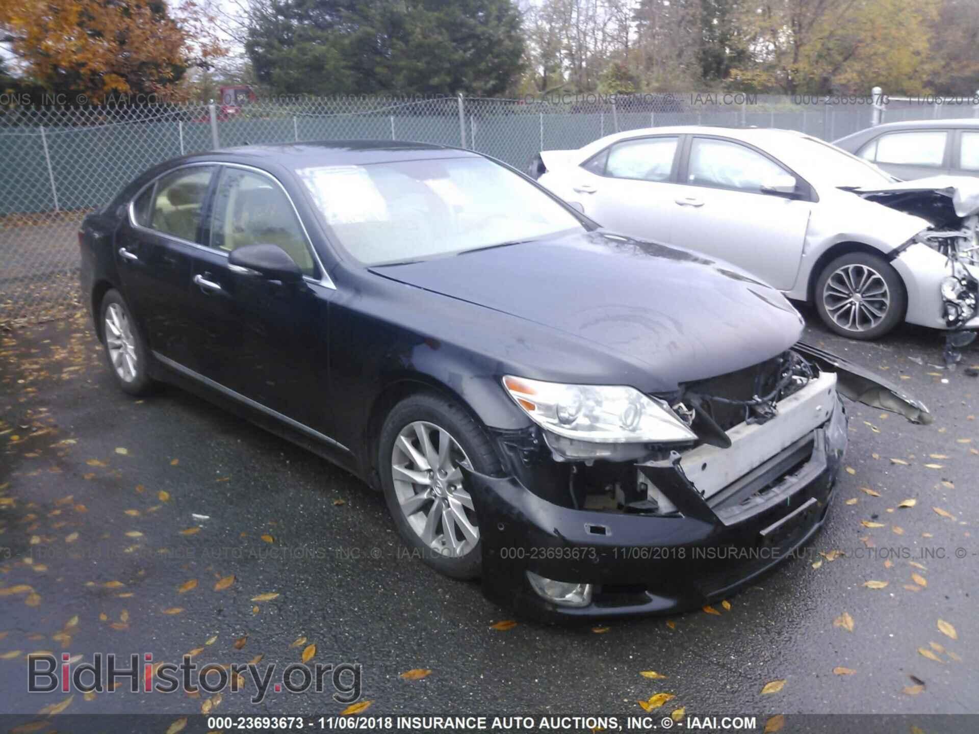 Photo JTHCL5EF1C5012971 - LEXUS LS 2012