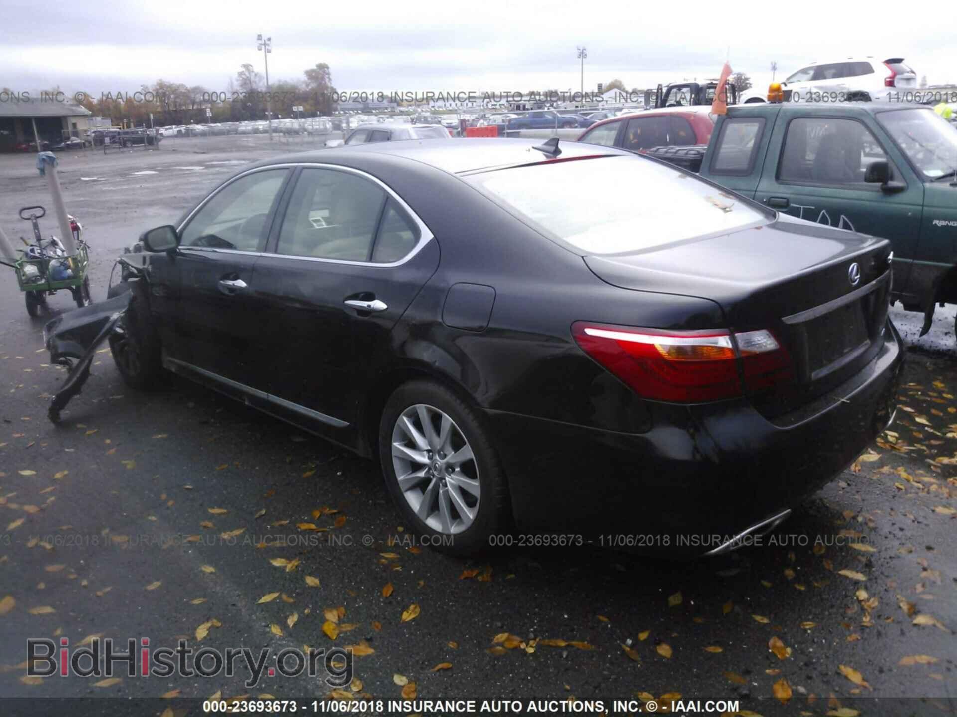 2012 LEXUS LS - VIN: JTHCL5EF1C5012971 - Фото 3