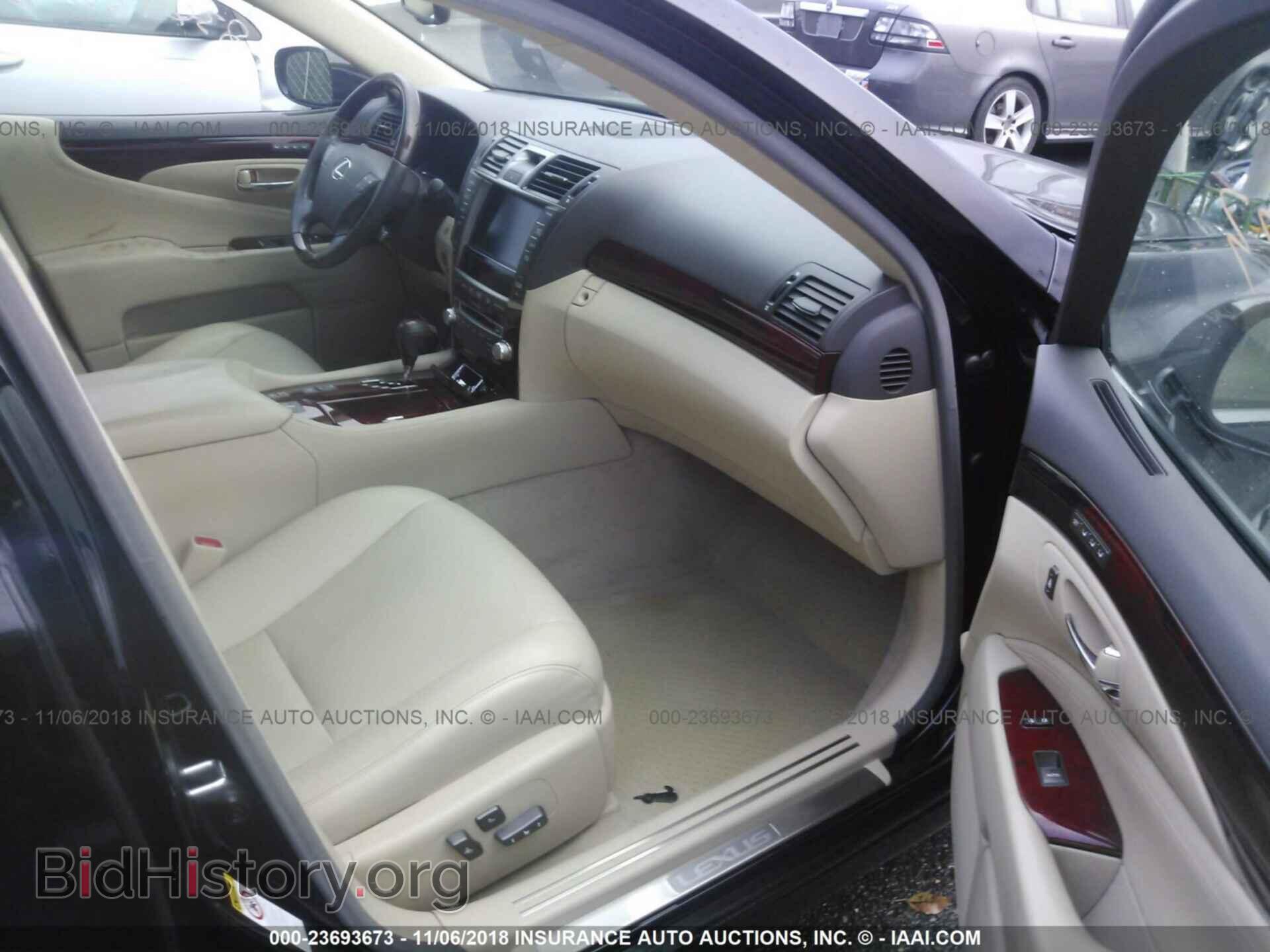 2012 LEXUS LS - VIN: JTHCL5EF1C5012971 - Фото 5