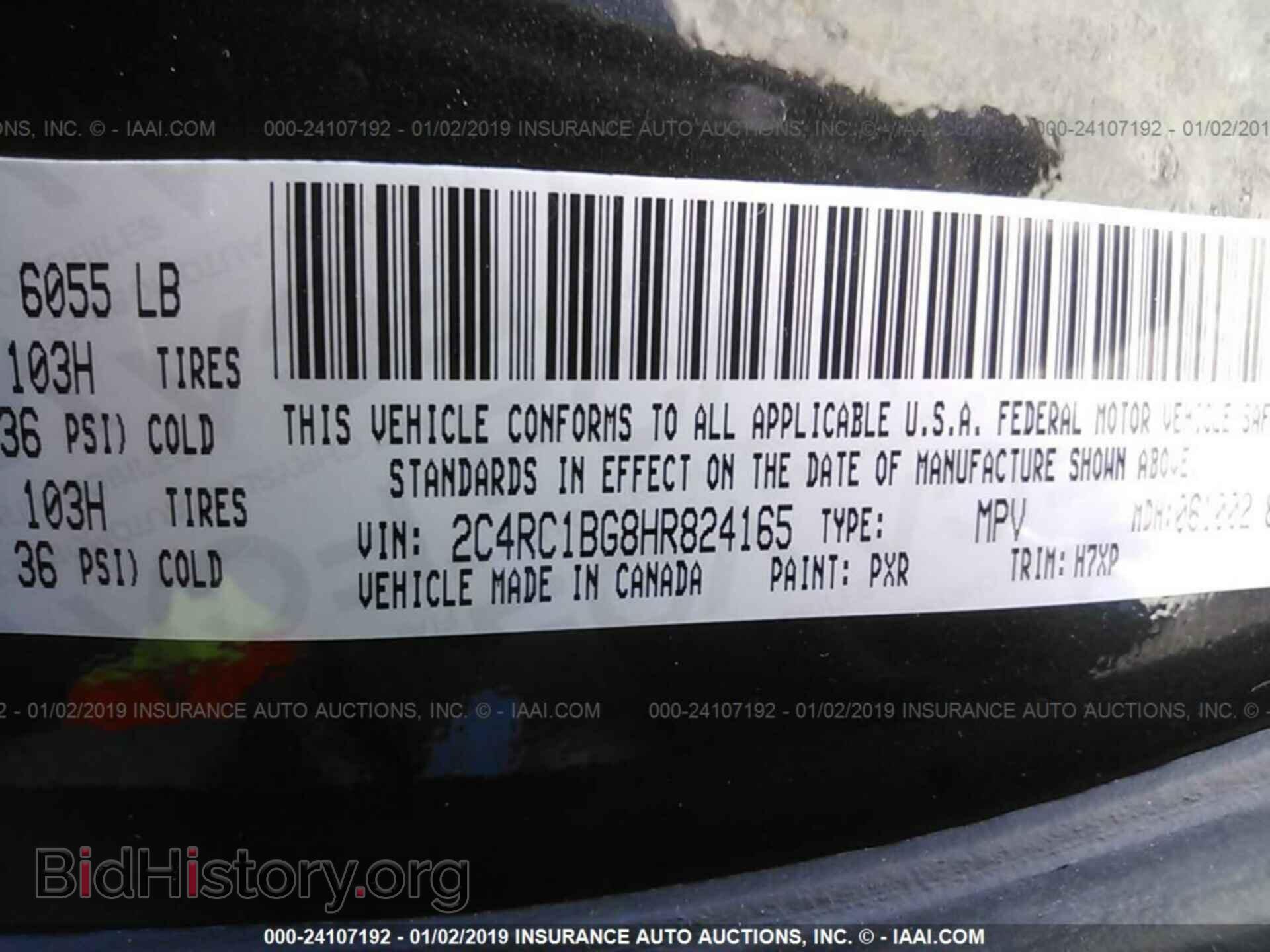 2017 CHRYSLER PACIFICA - VIN: 2C4RC1BG8HR824165 - Фото 9