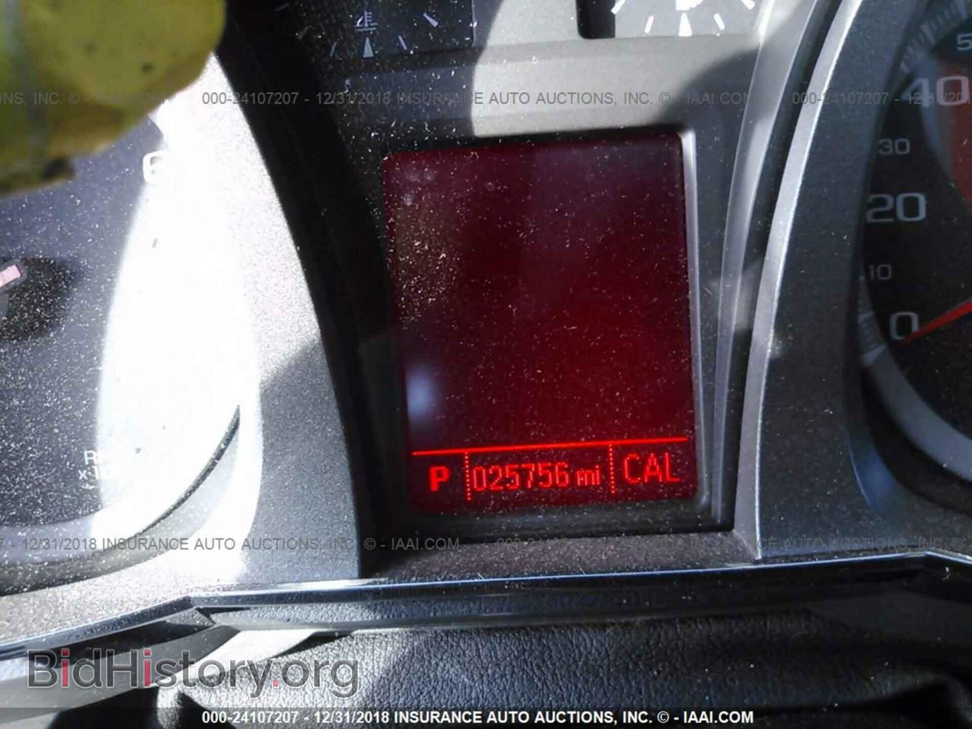 2017 GMC TERRAIN - VIN: 2GKFLUEK6H6310521 - Фото 7