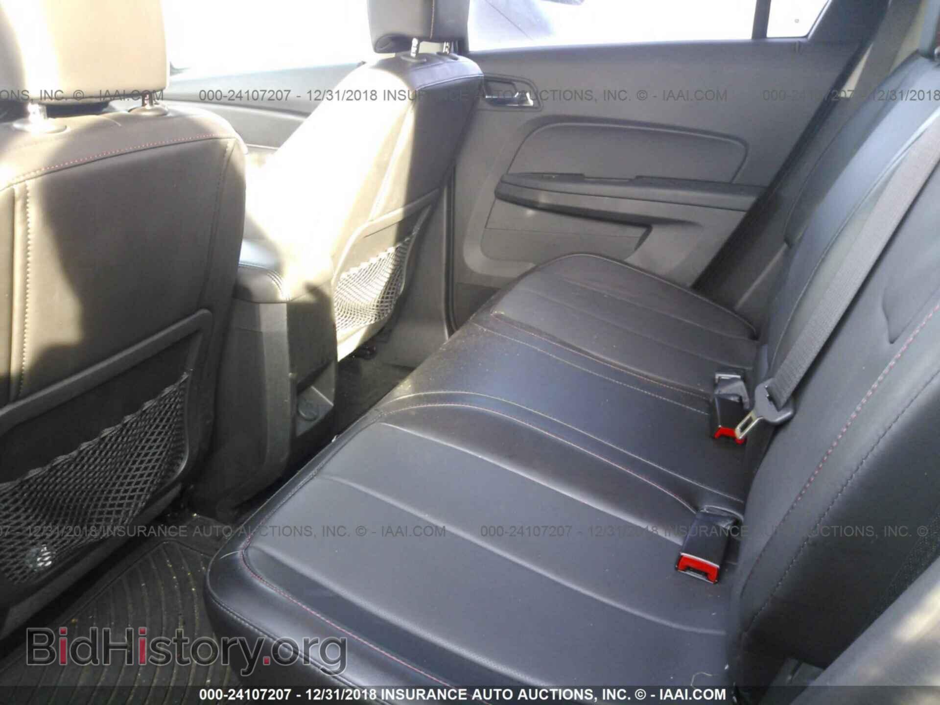 2017 GMC TERRAIN - VIN: 2GKFLUEK6H6310521 - Фото 8