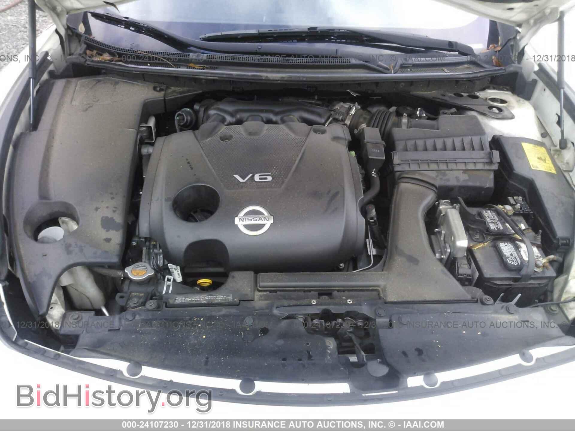 2009 NISSAN MAXIMA - VIN: 1N4AA51E09C807743 - Фото 10