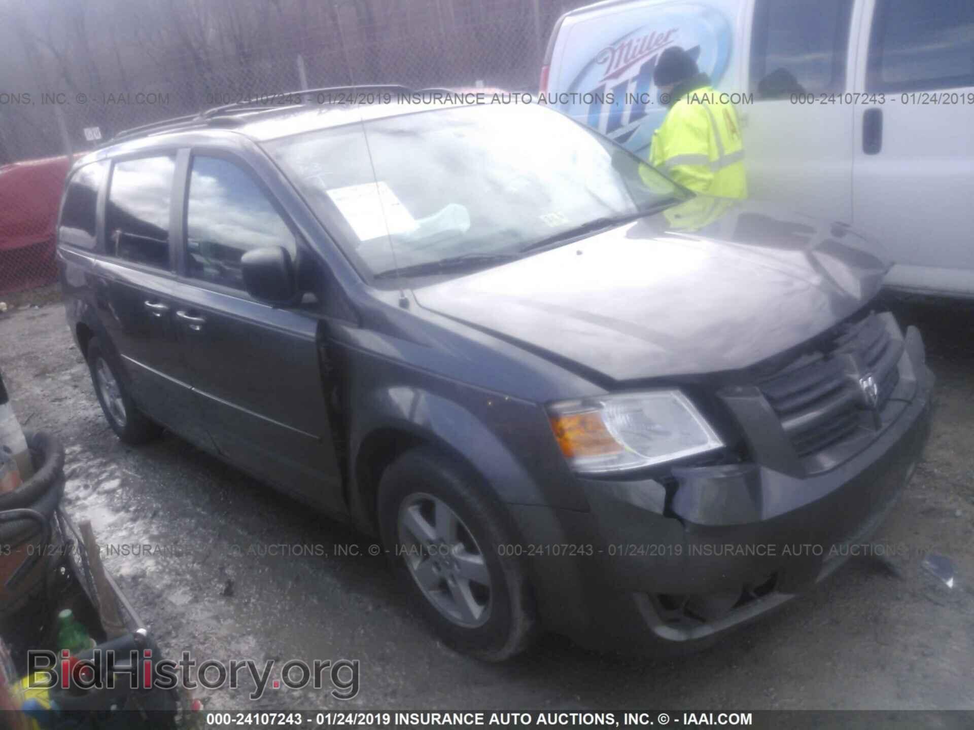 Фотография 2D4RN3D17AR419857 - DODGE GRAND CARAVAN 2010