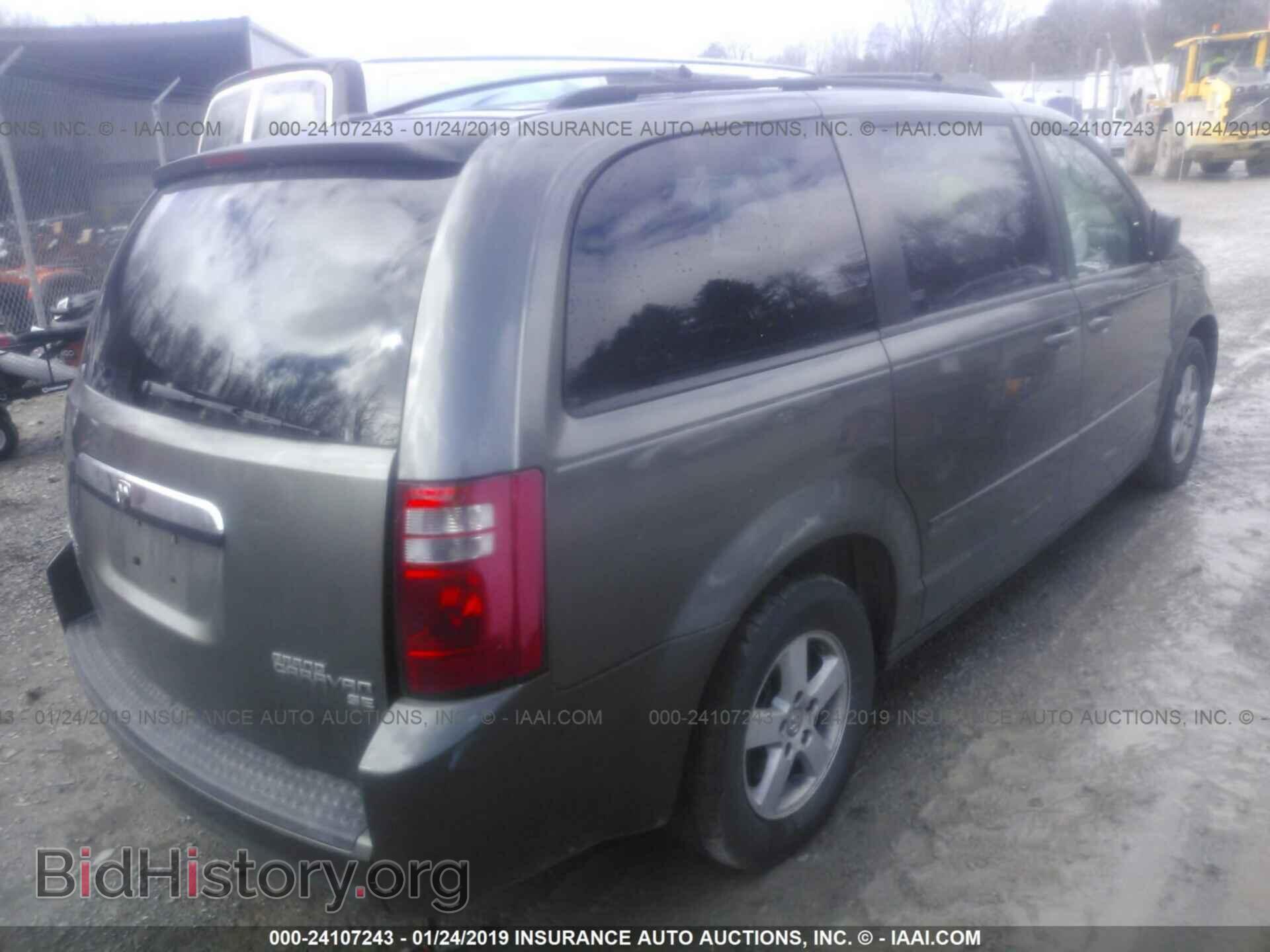 2010 DODGE GRAND CARAVAN - VIN: 2D4RN3D17AR419857 - Фото 4