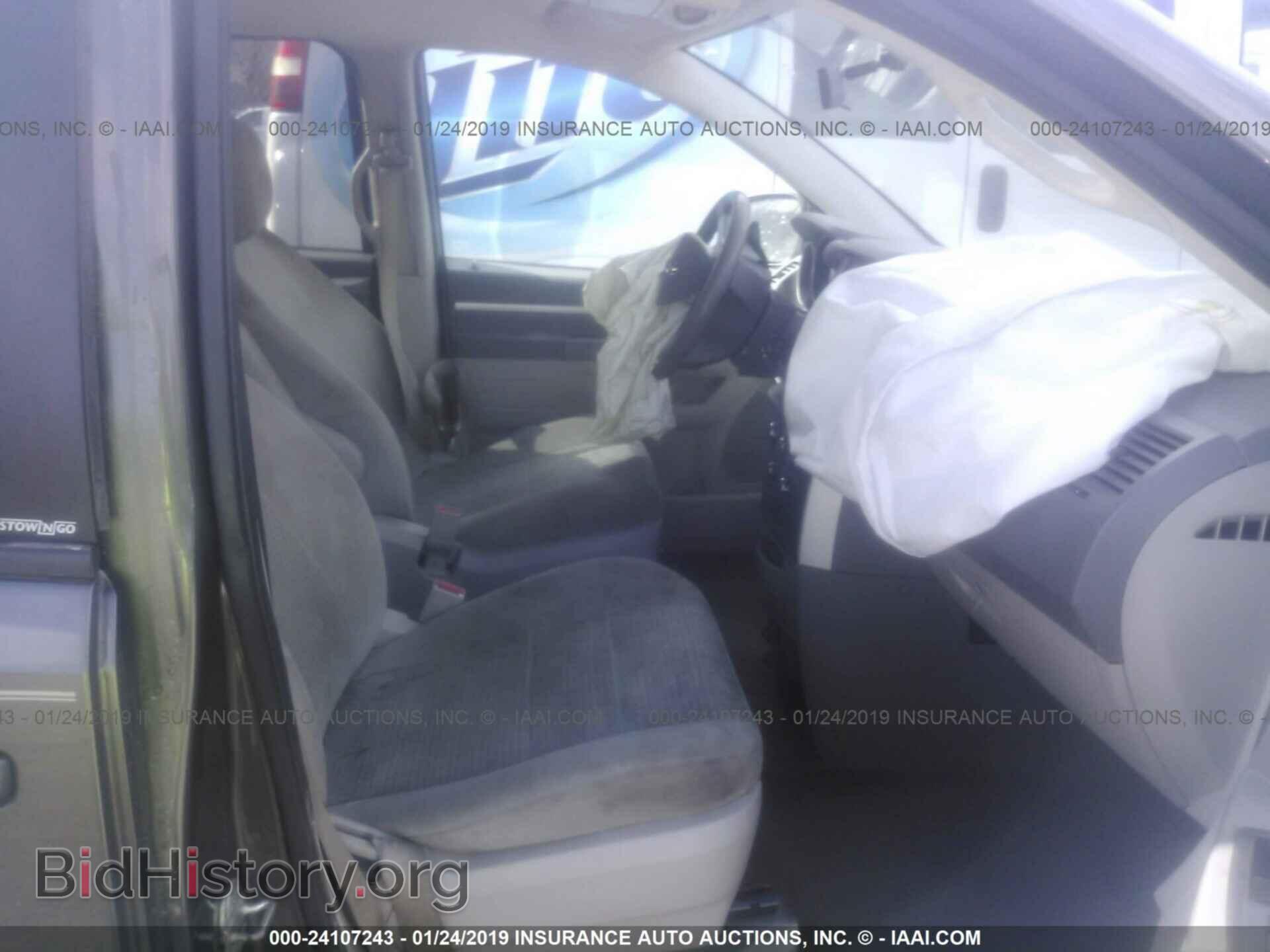 2010 DODGE GRAND CARAVAN - VIN: 2D4RN3D17AR419857 - Фото 5