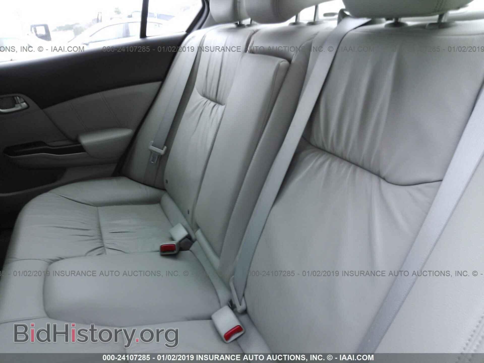 2012 HONDA CIVIC - VIN: 2HGFB2F92CH322596 - Фото 8