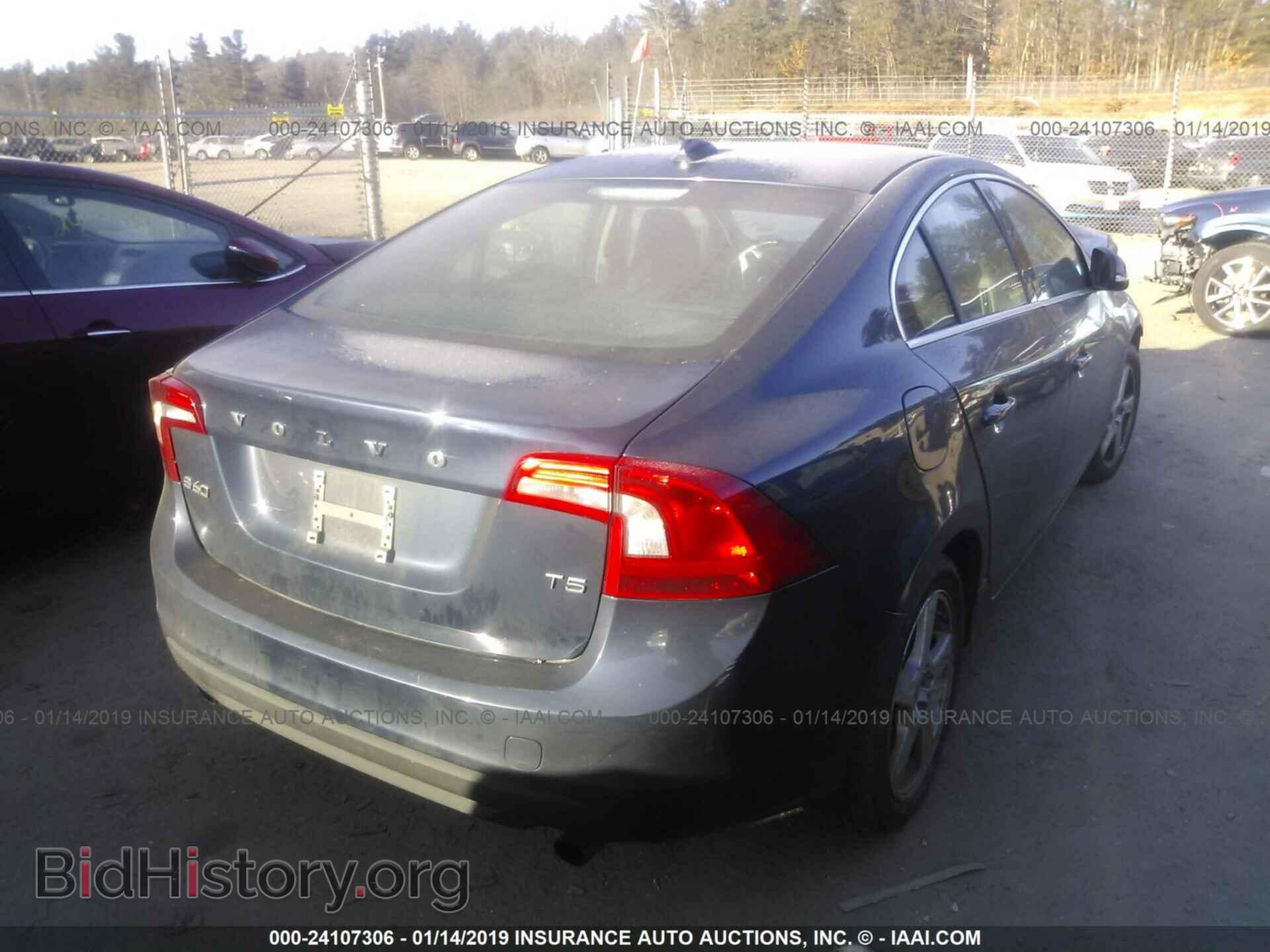 2012 VOLVO S60 - VIN: YV1622FSXC2029663 - Фото 4
