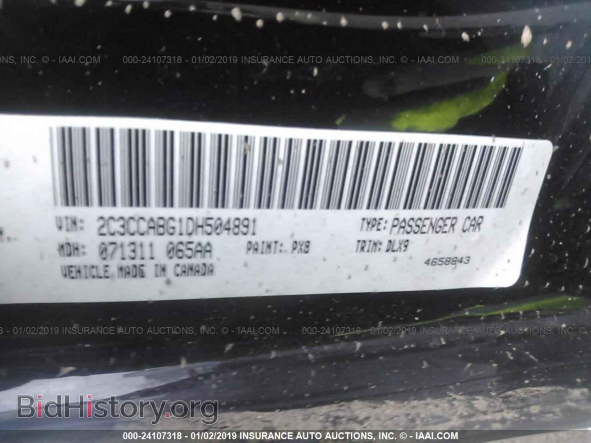 2013 CHRYSLER 300 - VIN: 2C3CCABG1DH504891 - Фото 9