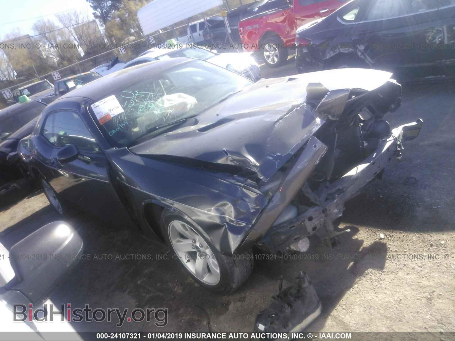 Photo 2C3CDYAG4DH700105 - DODGE CHALLENGER 2013
