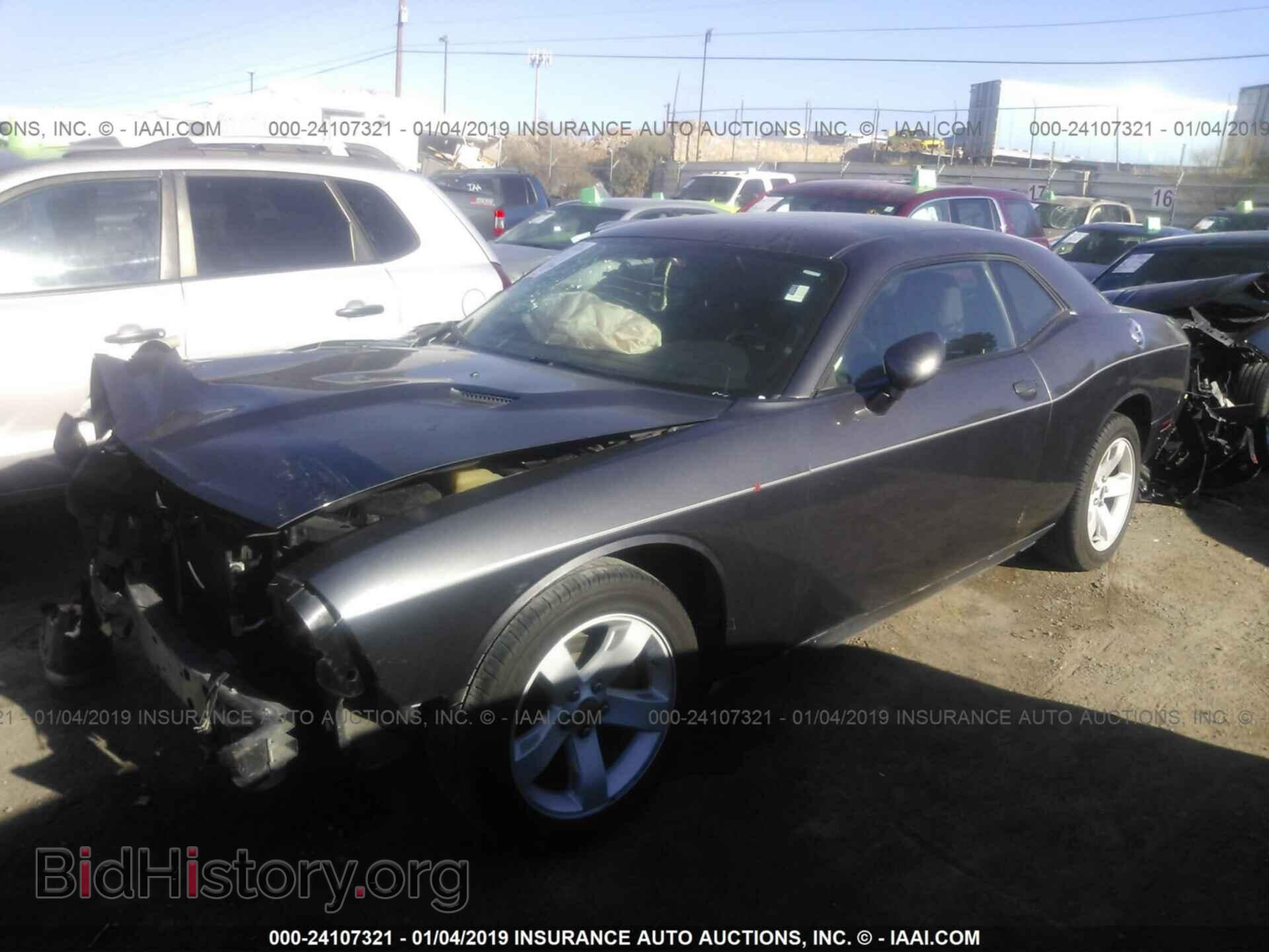 2013 DODGE CHALLENGER - VIN: 2C3CDYAG4DH700105 - Фото 2