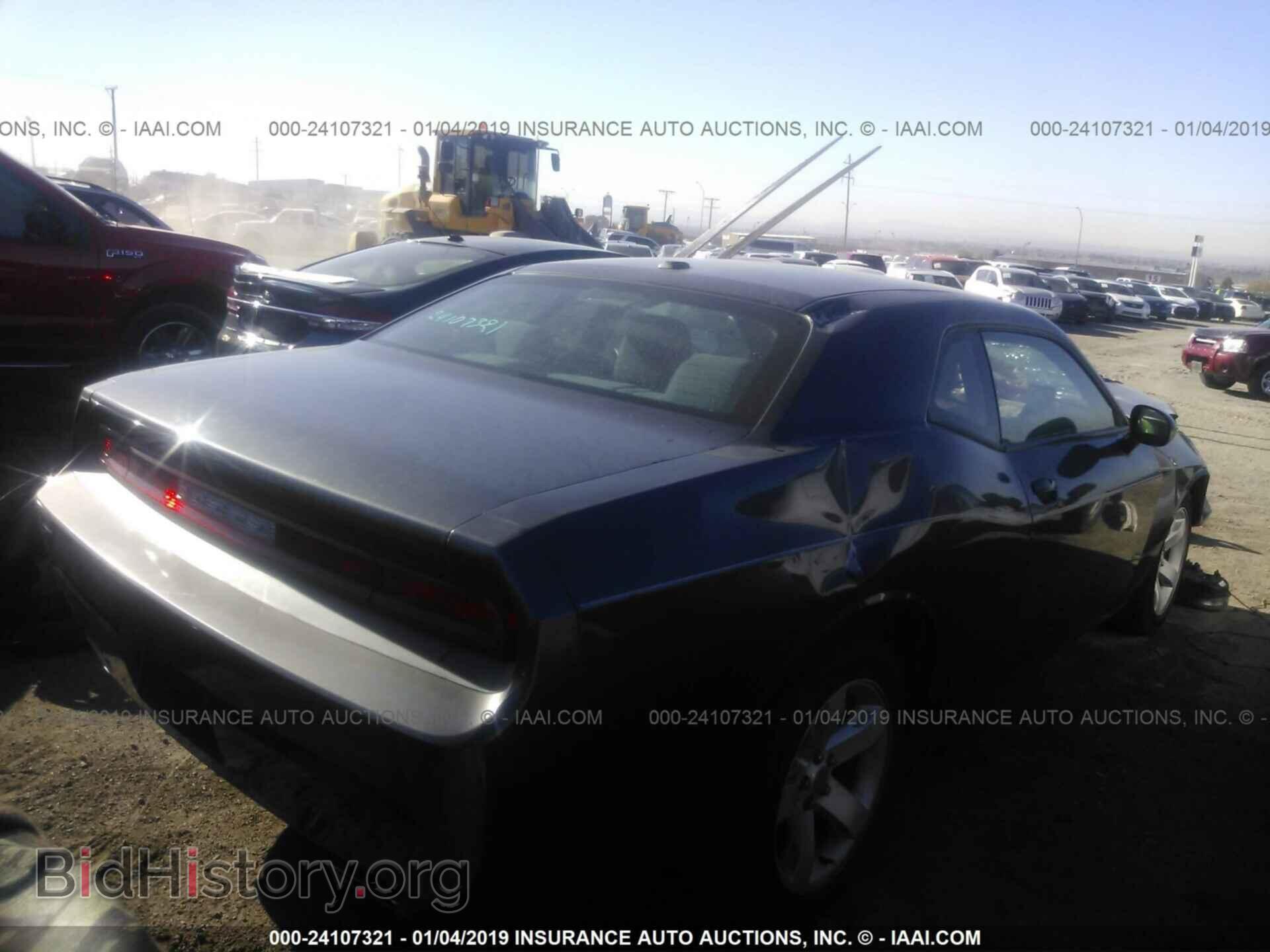 2013 DODGE CHALLENGER - VIN: 2C3CDYAG4DH700105 - Фото 4
