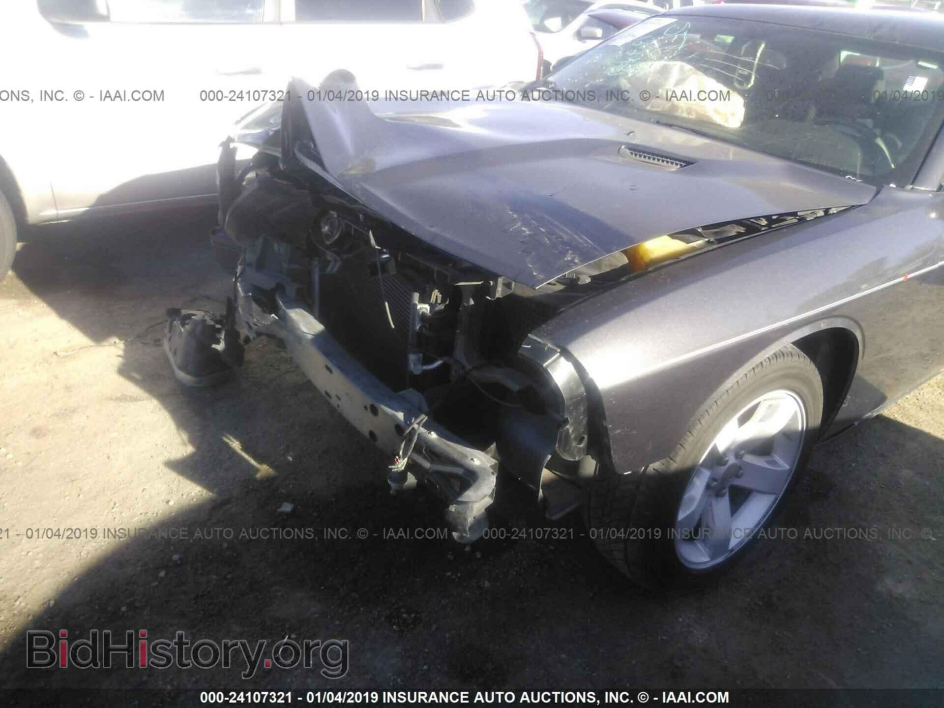 2013 DODGE CHALLENGER - VIN: 2C3CDYAG4DH700105 - Фото 6