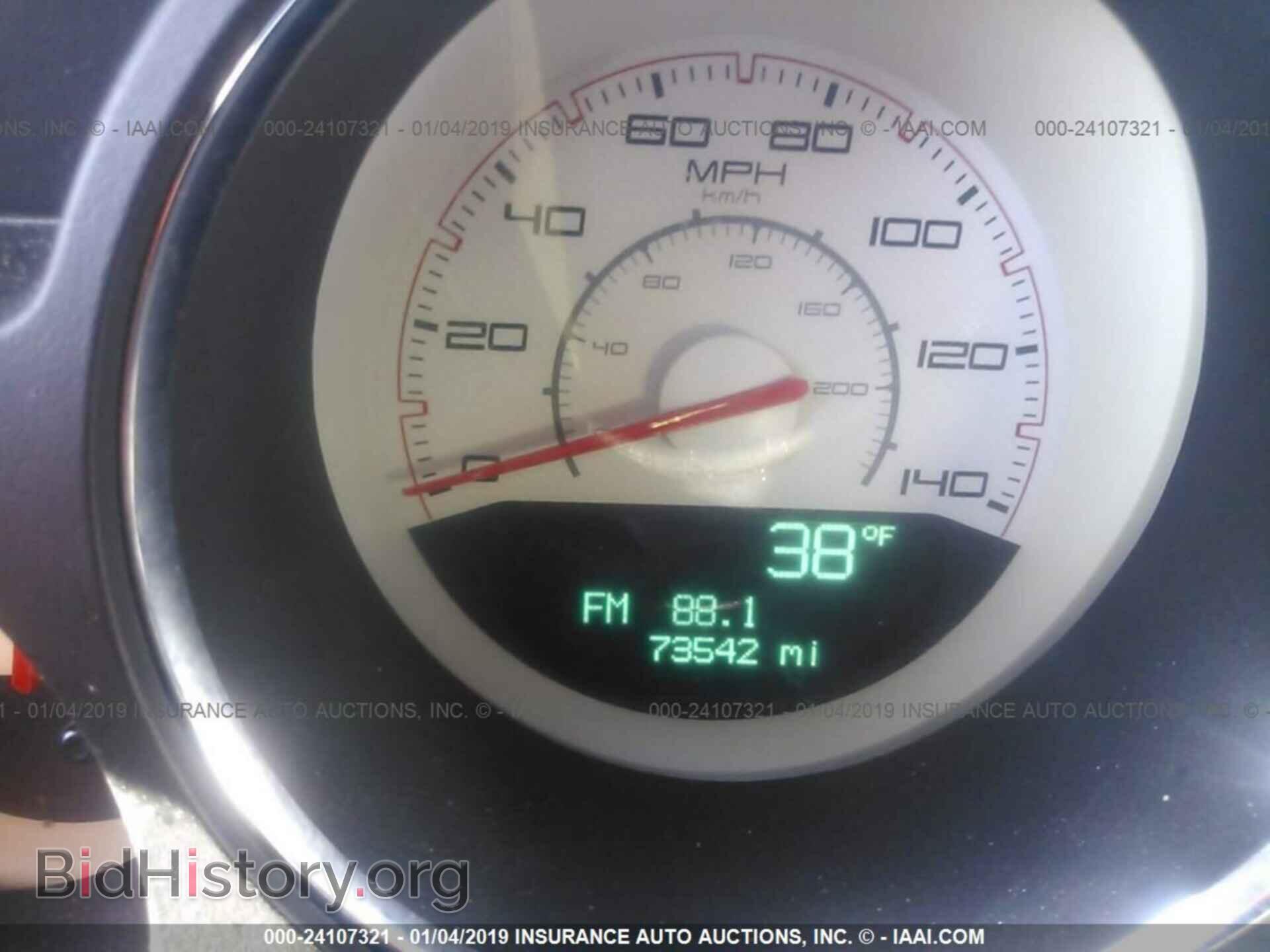 2013 DODGE CHALLENGER - VIN: 2C3CDYAG4DH700105 - Фото 7
